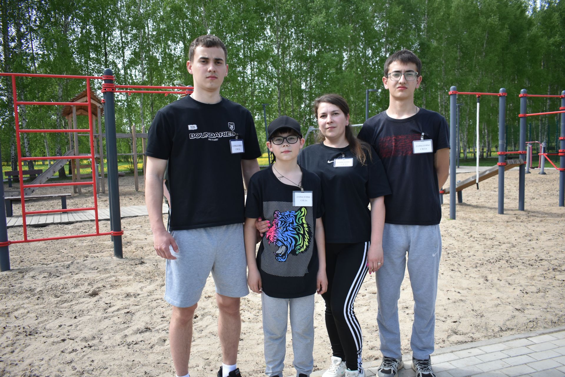 В Кайбицком парке отдыха состоялась «Семейная Зарница»