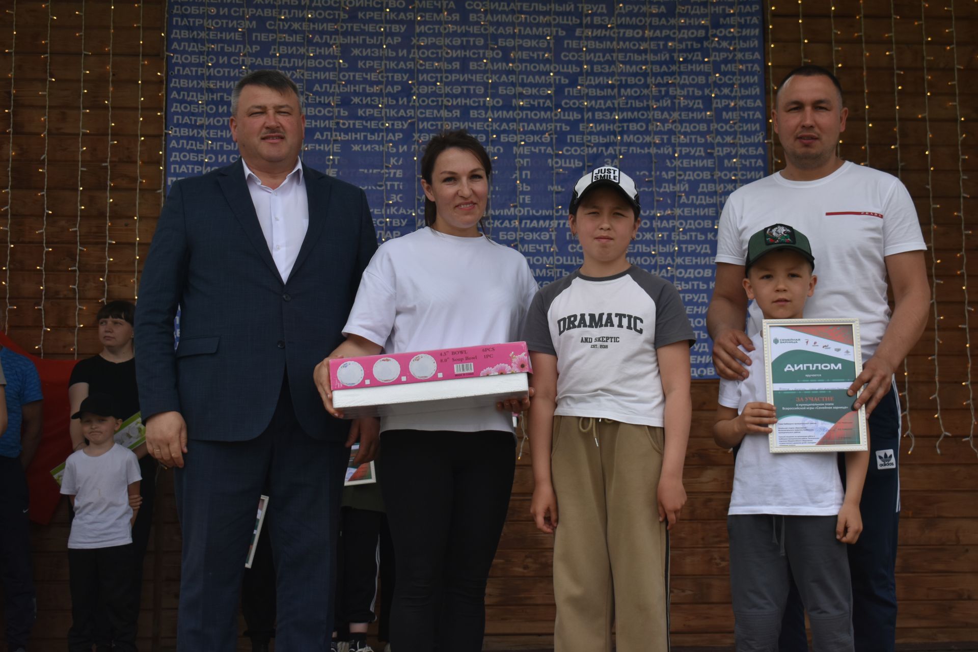 В Кайбицком парке отдыха состоялась «Семейная Зарница»
