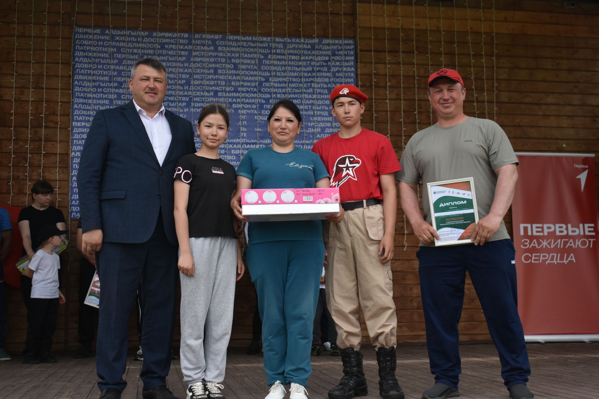 В Кайбицком парке отдыха состоялась «Семейная Зарница»