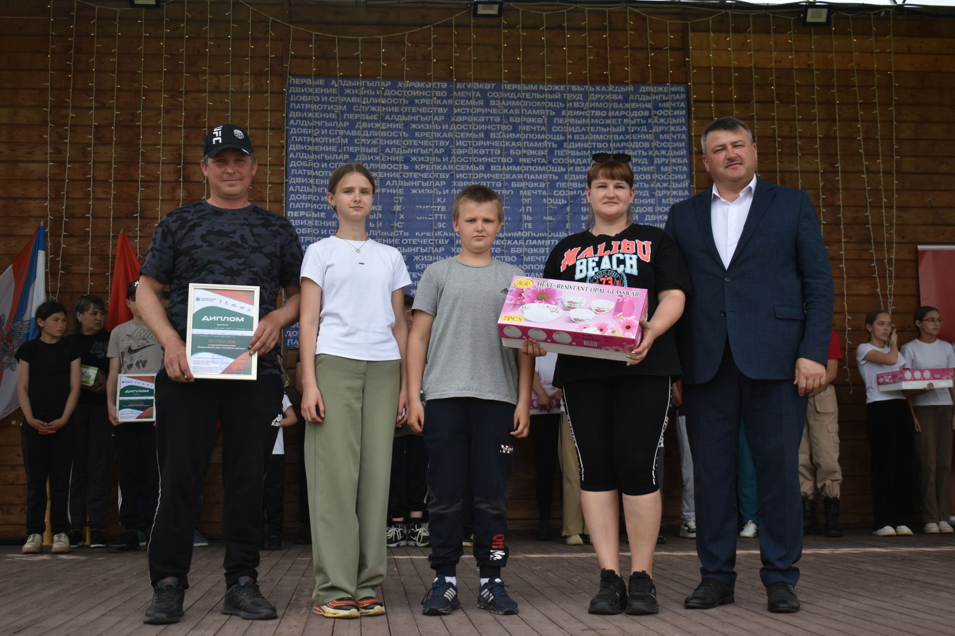 В Кайбицком парке отдыха состоялась «Семейная Зарница»