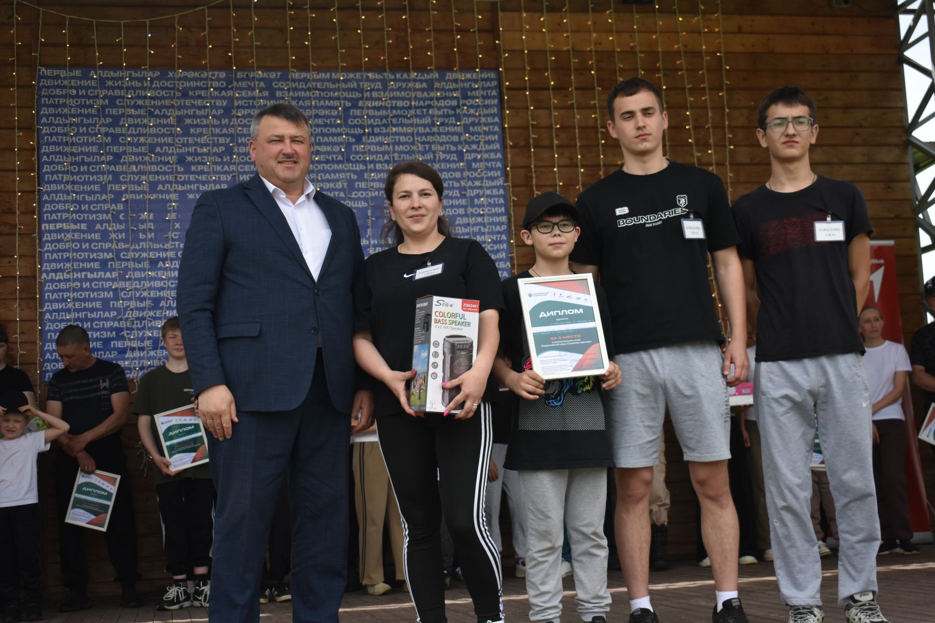 В Кайбицком парке отдыха состоялась «Семейная Зарница»