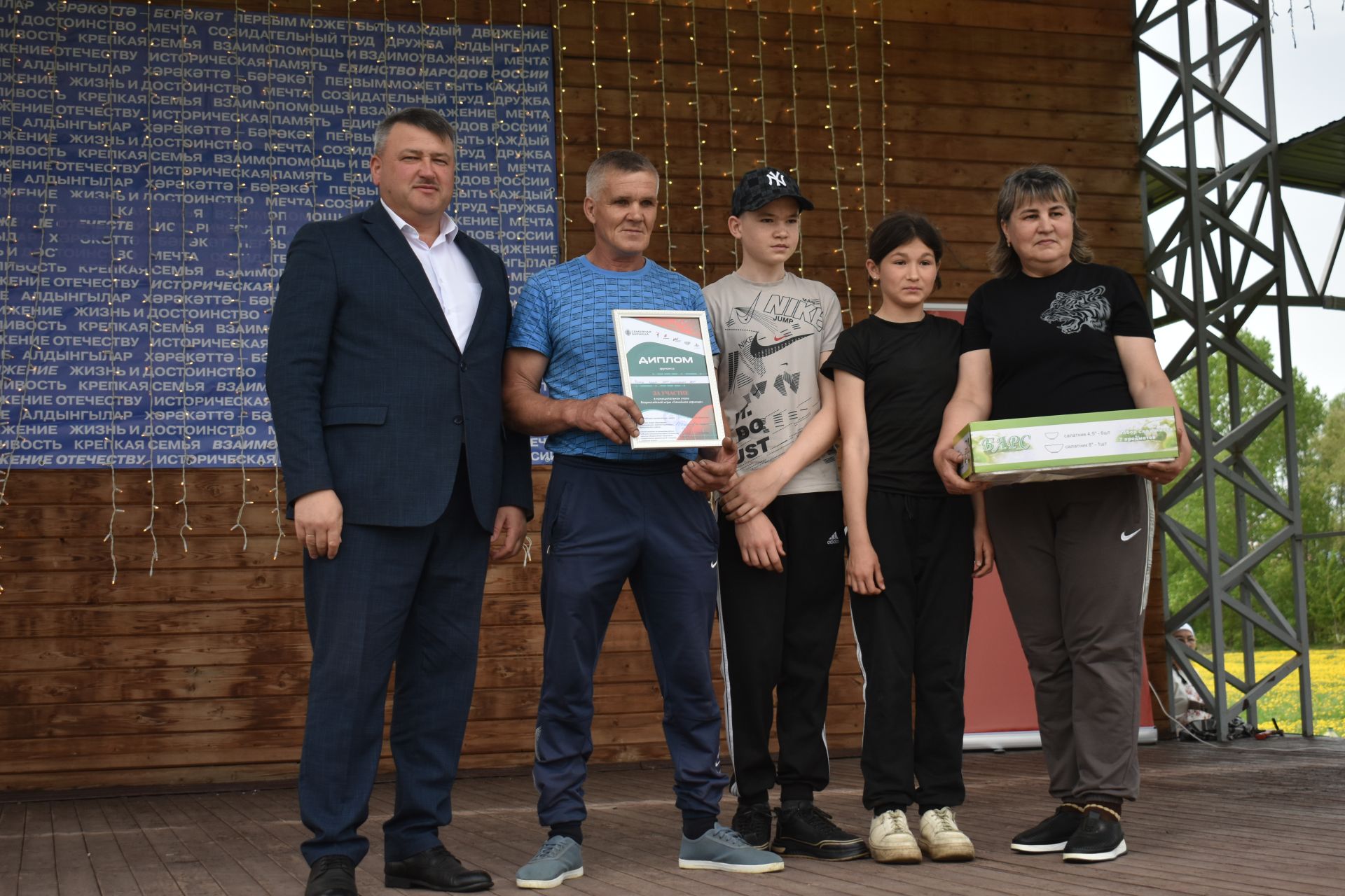 В Кайбицком парке отдыха состоялась «Семейная Зарница»