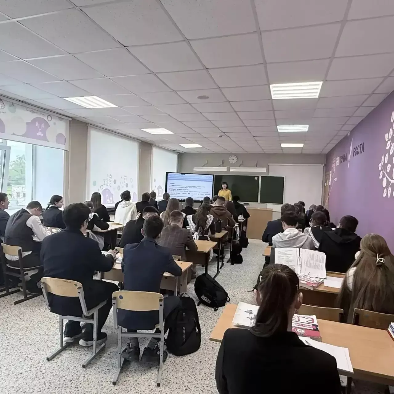 В Фёдоровской школе стартовал семинар-практикум для одиннадцатиклассников