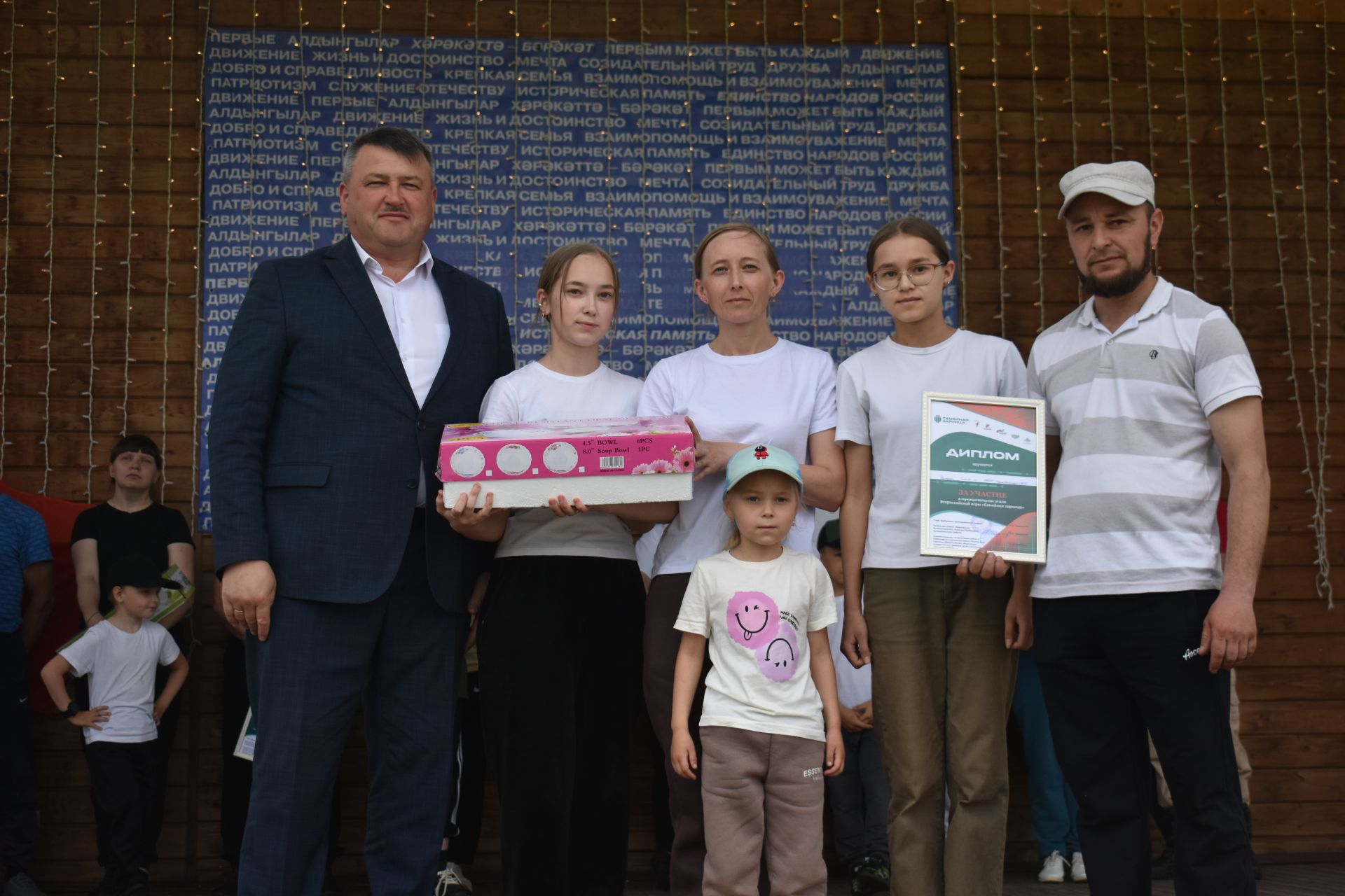 В Кайбицком парке отдыха состоялась «Семейная Зарница»