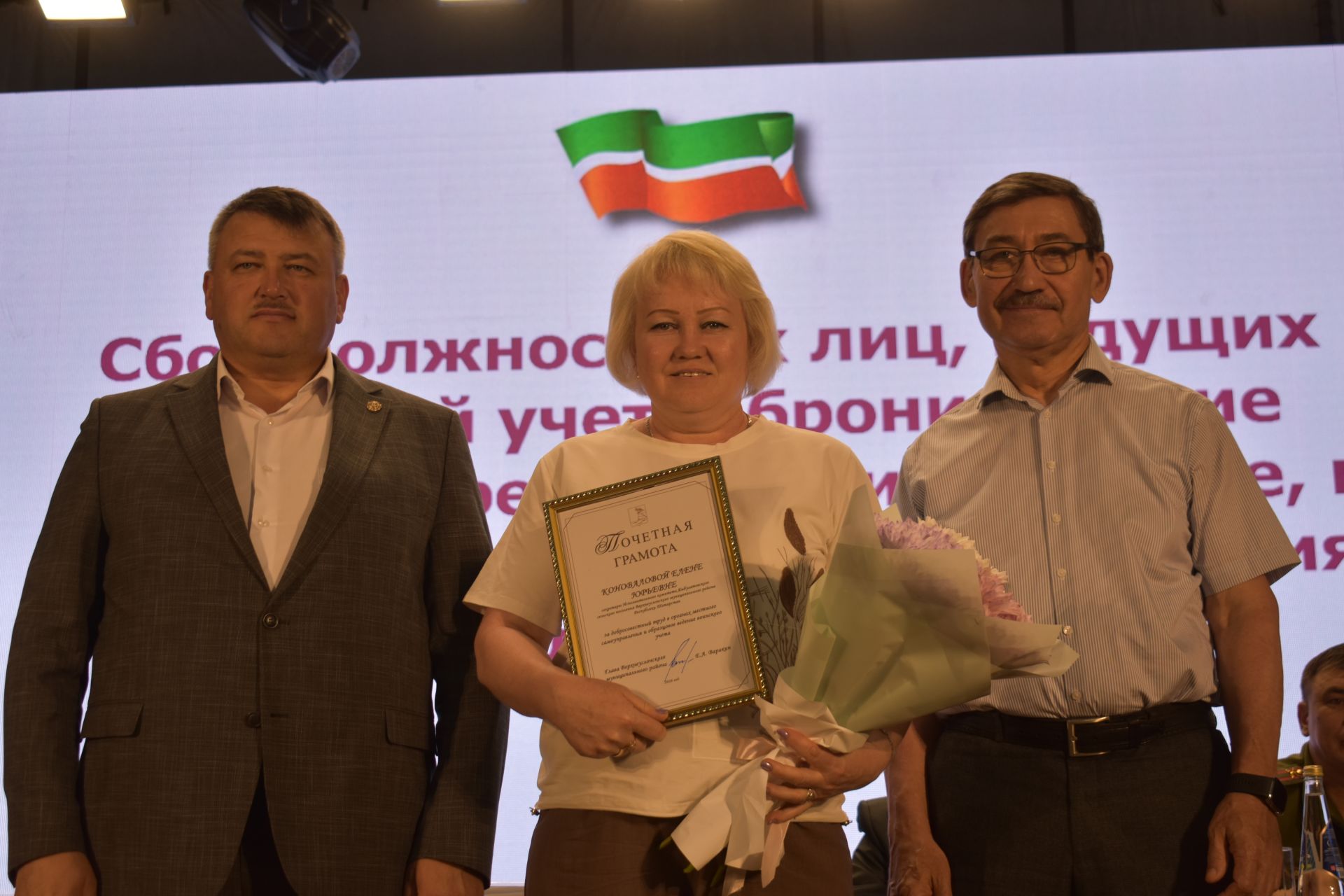 В Кайбицах состоялось совещание специалистов по воинскому учету из заволжских районов Татарстана