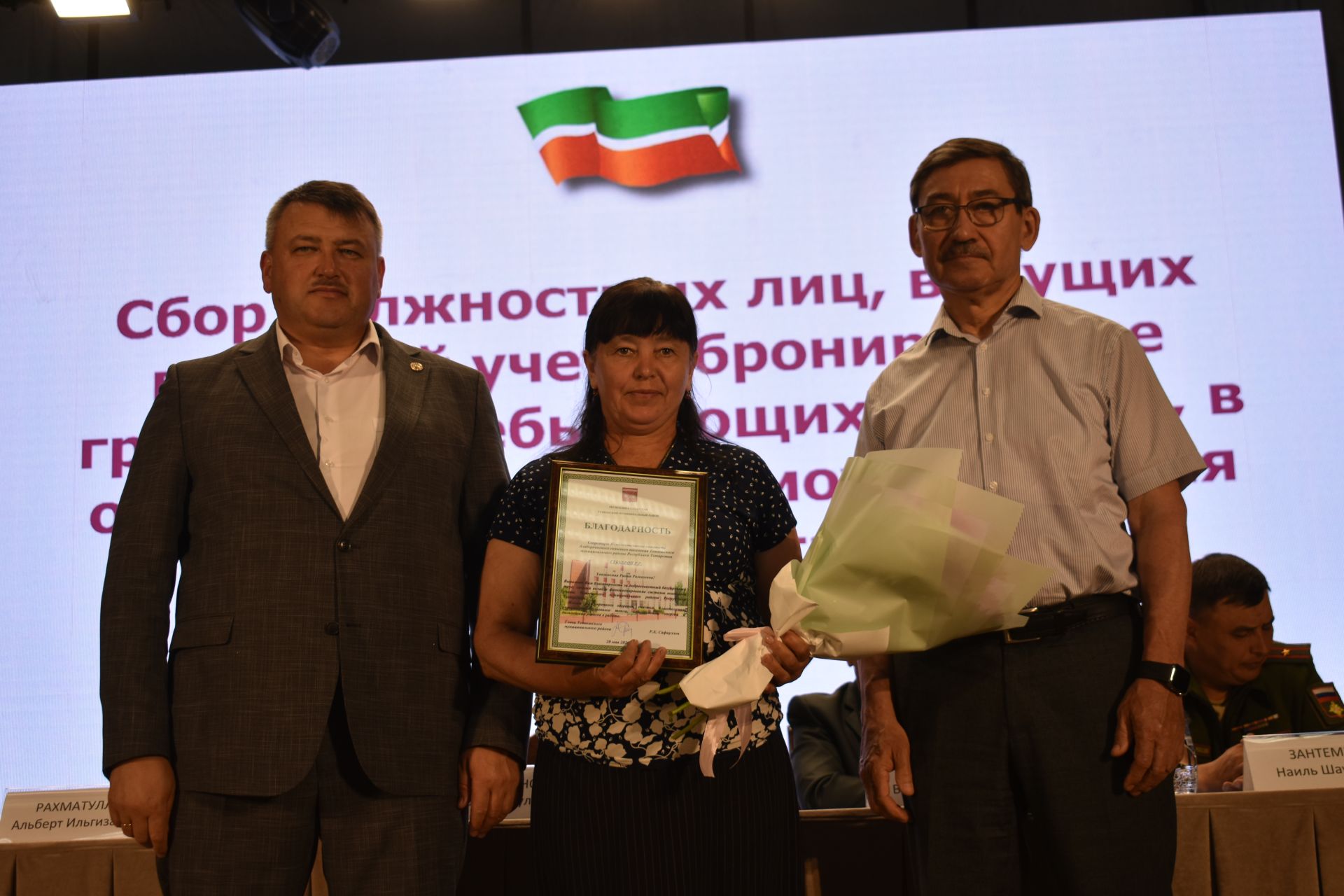 В Кайбицах состоялось совещание специалистов по воинскому учету из заволжских районов Татарстана