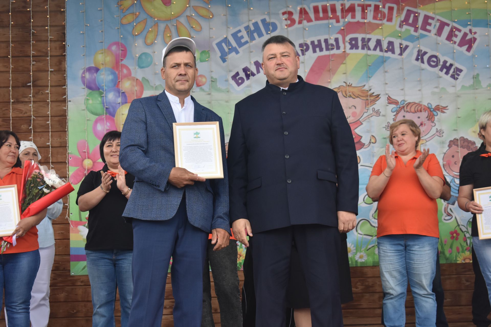 «Наши дети — наша гордость»: в Кайбицах прошел яркий праздник, посвященный Дню защиты детей