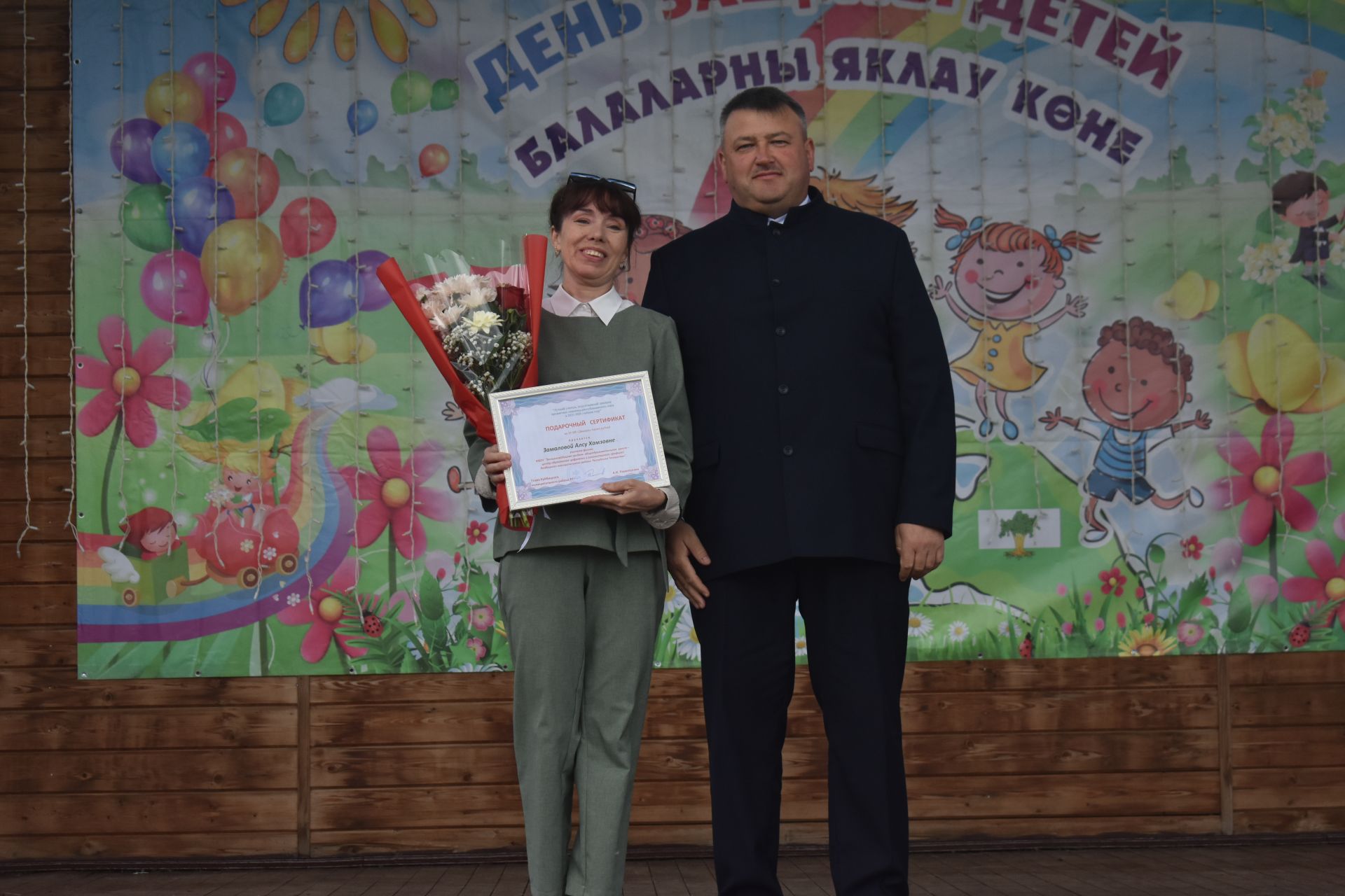«Наши дети — наша гордость»: в Кайбицах прошел яркий праздник, посвященный Дню защиты детей
