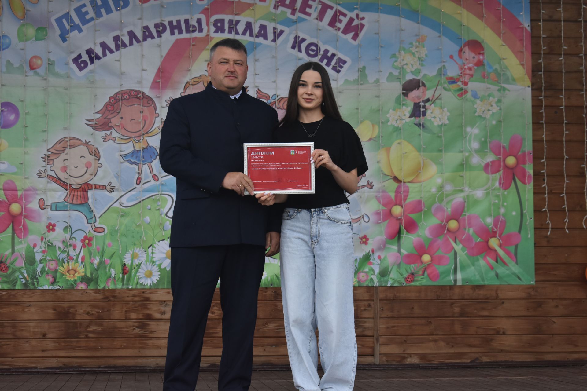 «Наши дети — наша гордость»: в Кайбицах прошел яркий праздник, посвященный Дню защиты детей