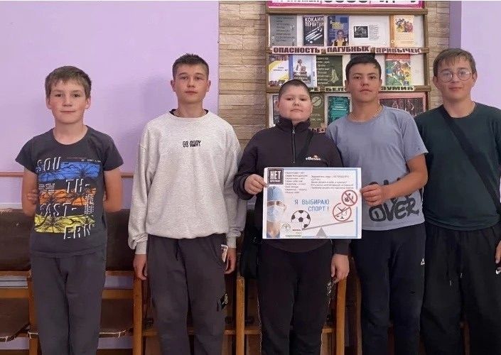 В Большеподберезинском СДК прошел информационный час, посвященный Международному дню борьбы с наркоманией