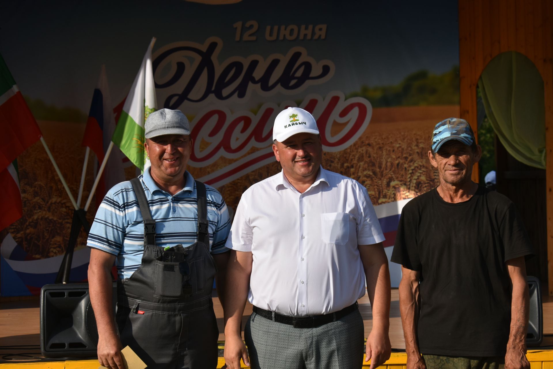 Россия көне уңаеннан Ябалакта Сабан туе гөрләде