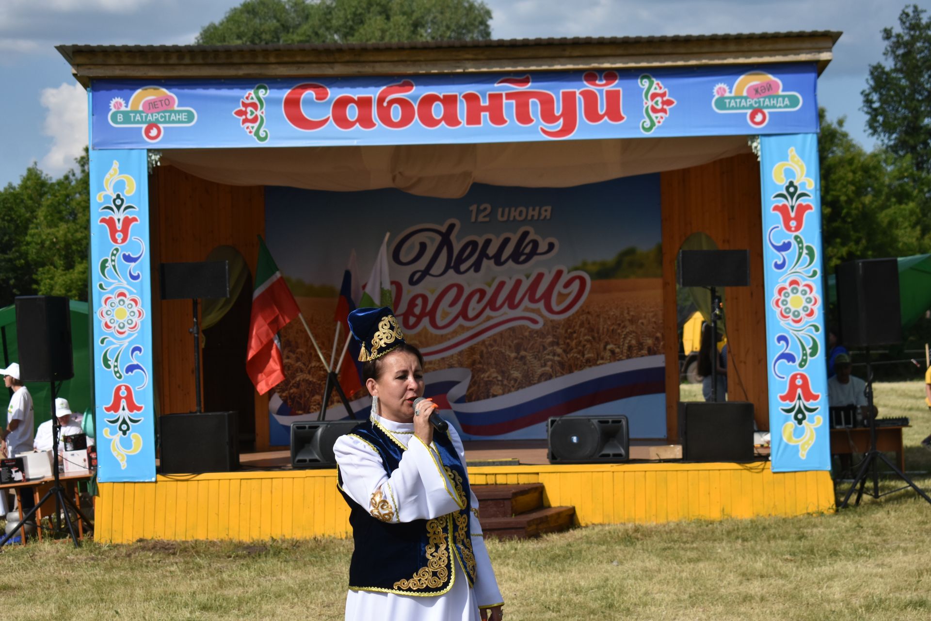 Россия көне уңаеннан Ябалакта Сабан туе гөрләде