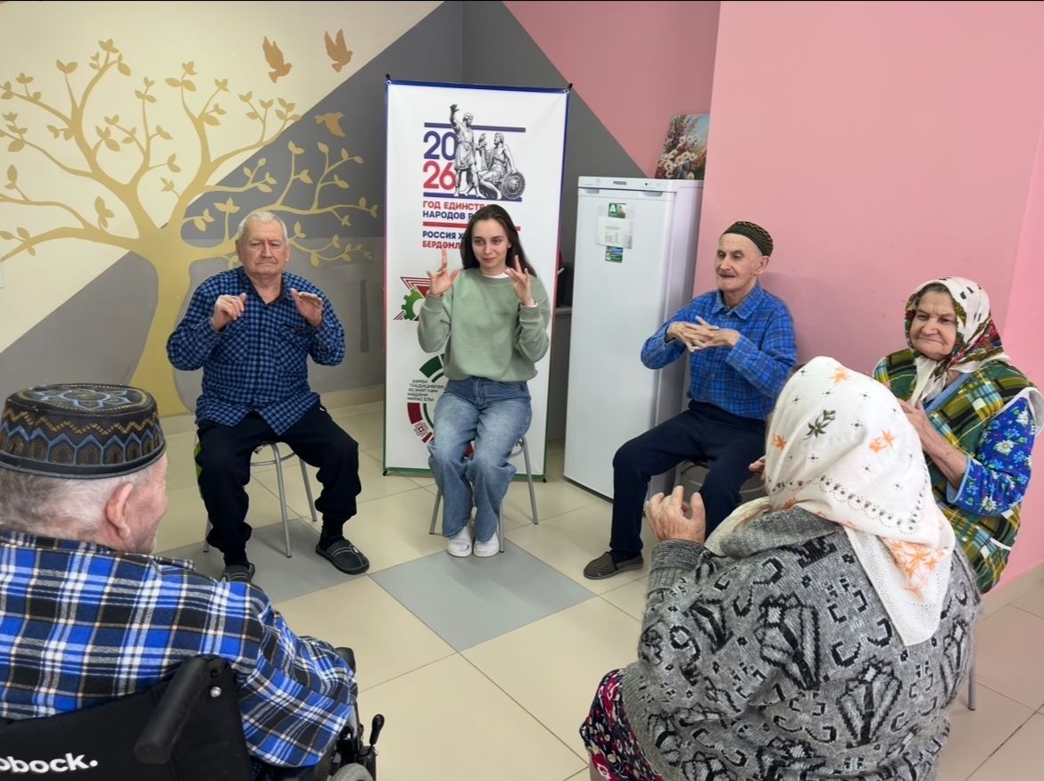 В Кайбицком доме-интернате для престарелых и инвалидов состоялось развивающее занятие по пальчиковой гимнастике