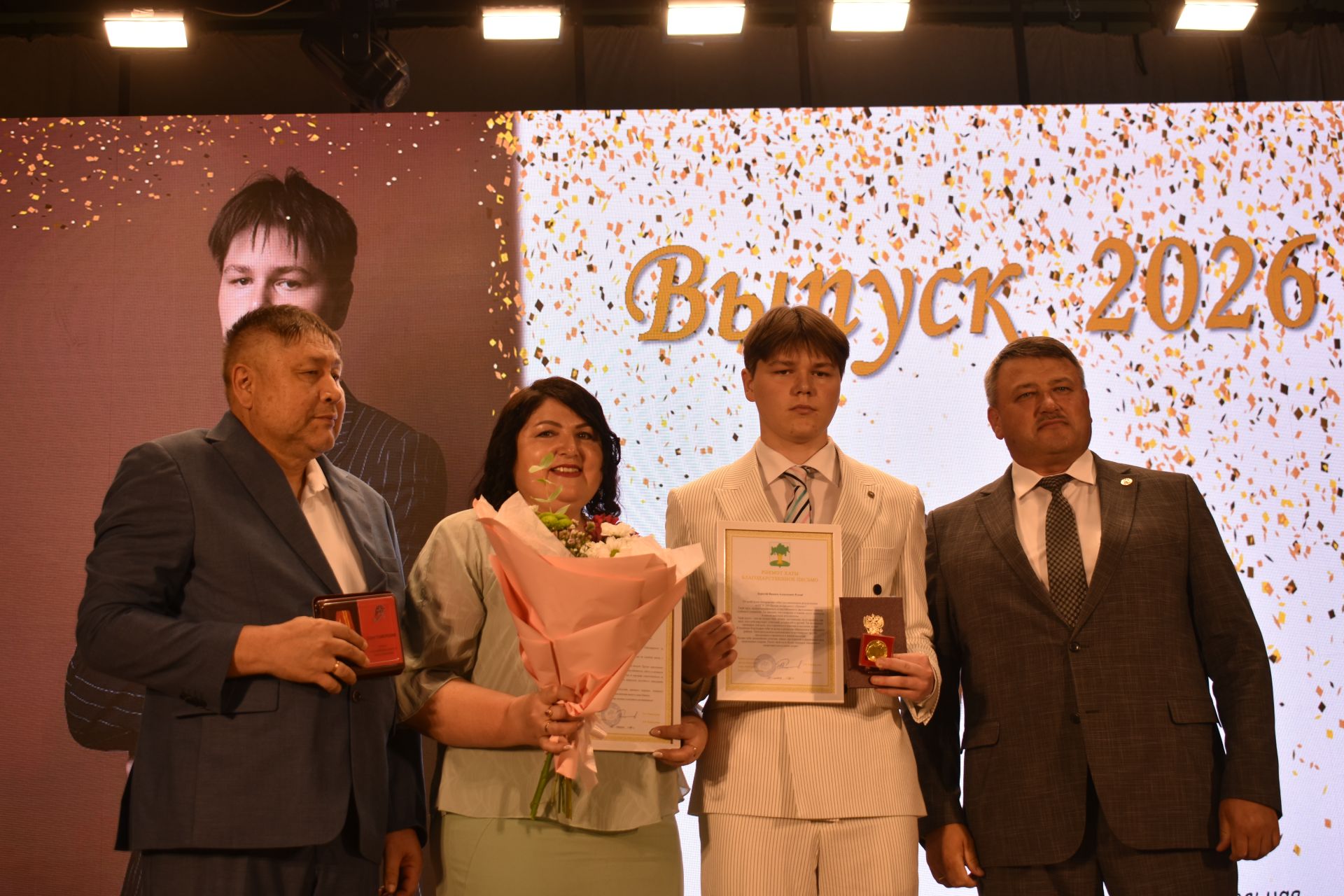 В Кайбицком районе состоялся единый выпускной