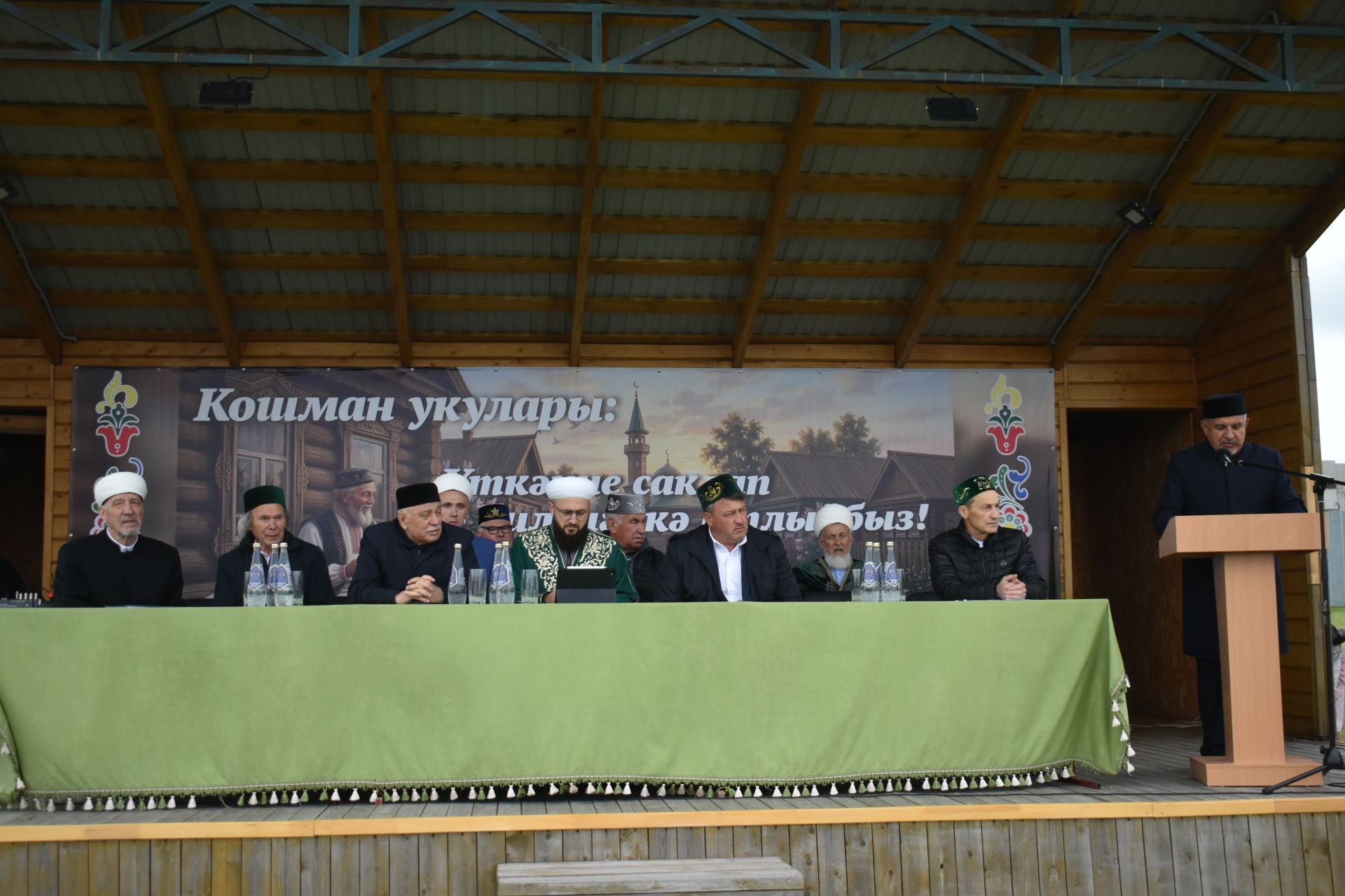 Тарихка таянып, киләчәккә юл: Кошманда сөннәтчелек традицияләренә багышланган фәнни-гамәли конференция узды