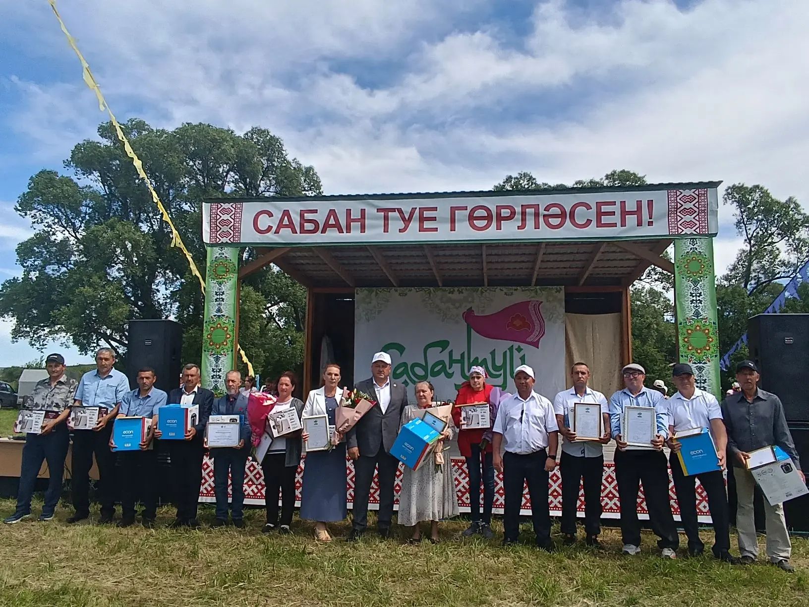 Кушкүл авылы янындагы Сабан туе быел да күңелле узды
