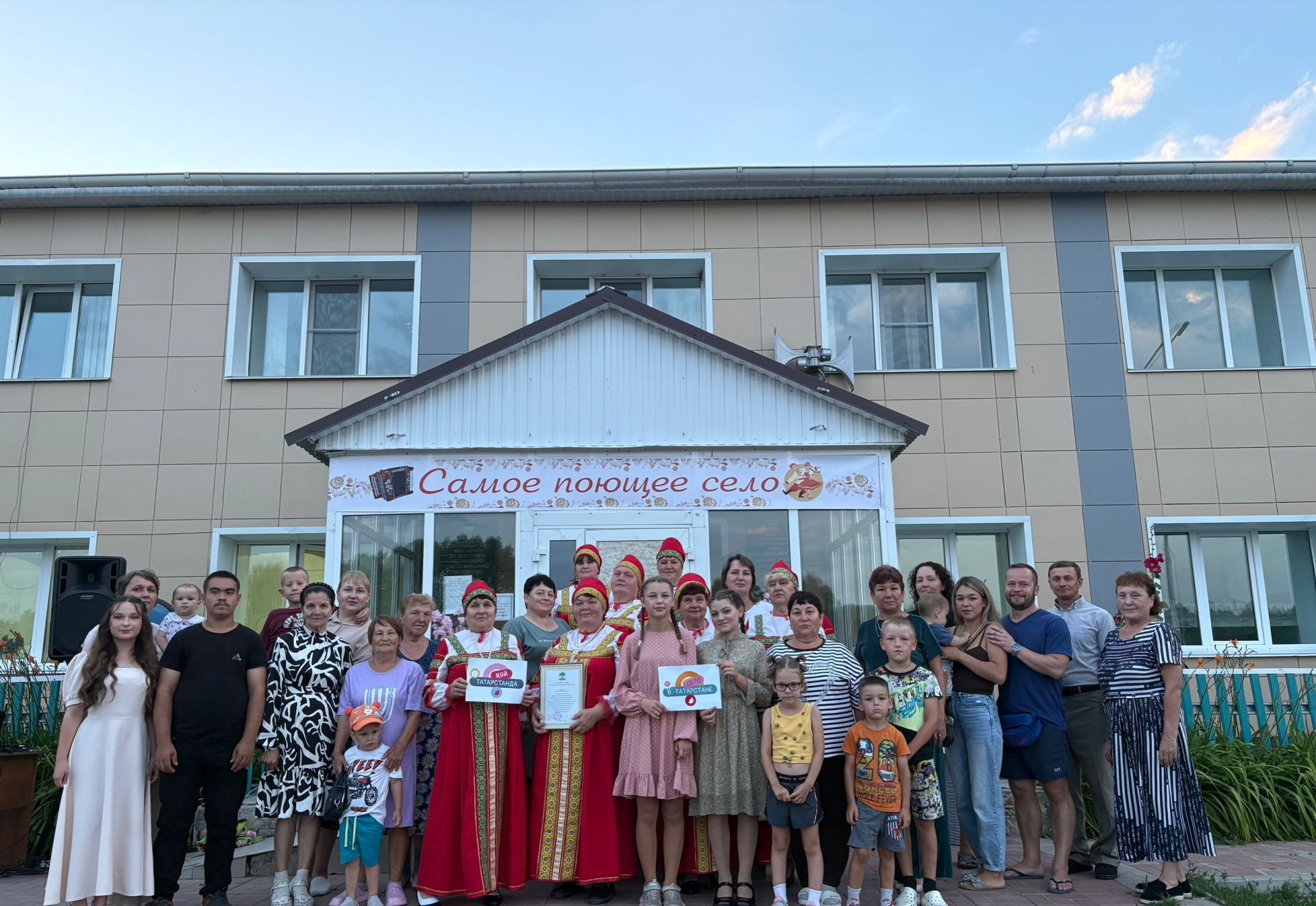 В селе Фёдоровское состоялся фестиваль-конкурс «Самое поющее село»