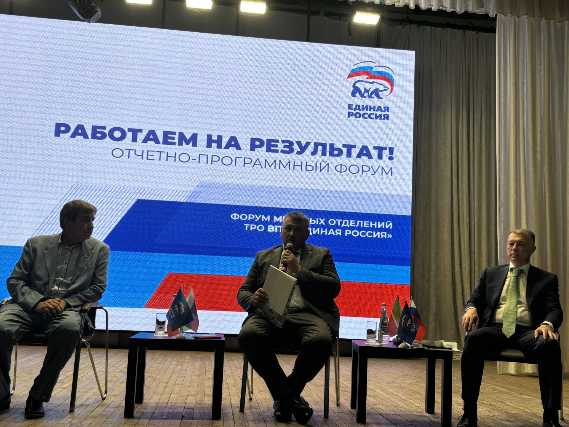 В Кайбицком районе подвели пятилетние итоги народной программы «Есть результат!»