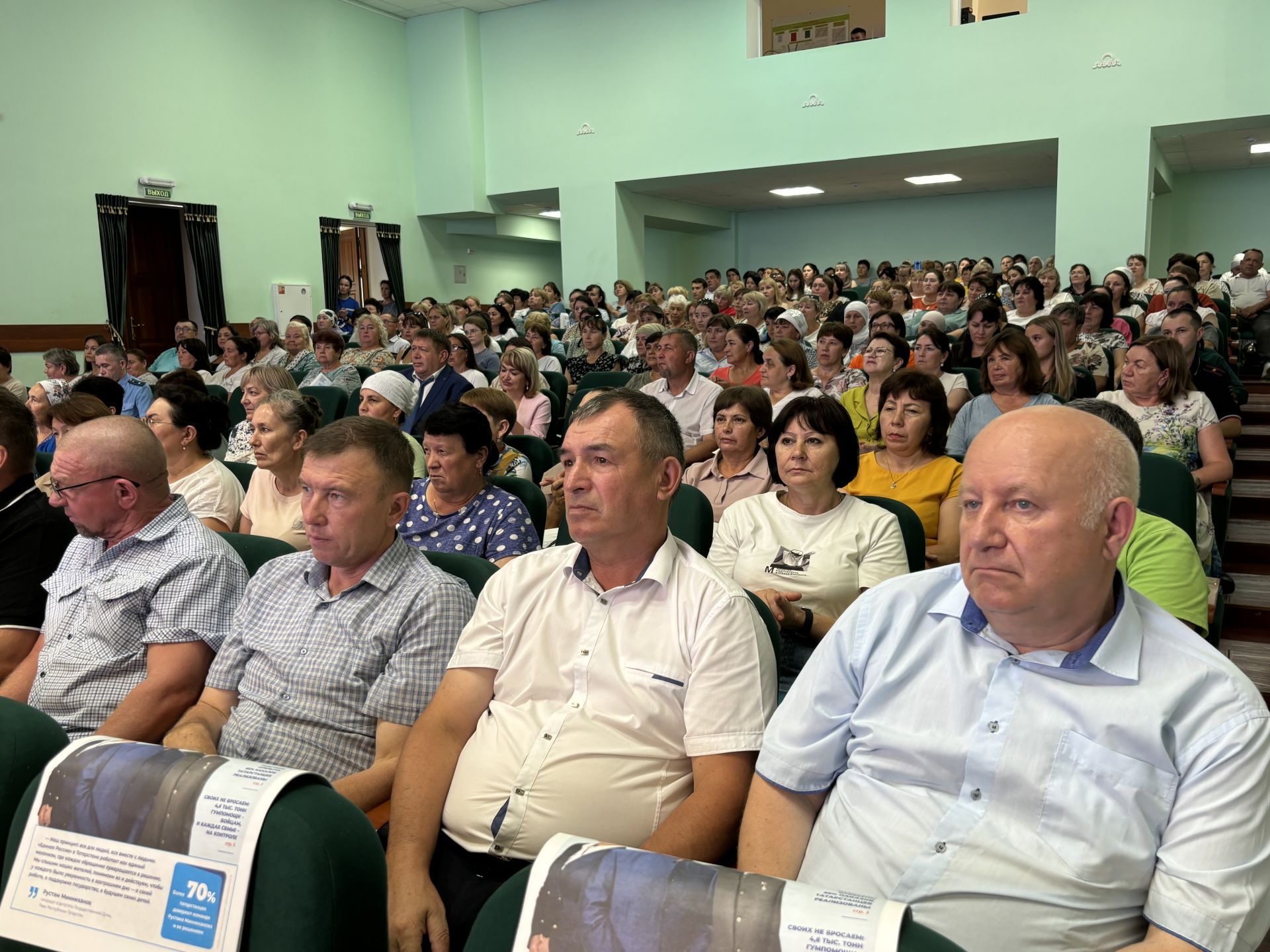 В Кайбицком районе подвели пятилетние итоги народной программы «Есть результат!»