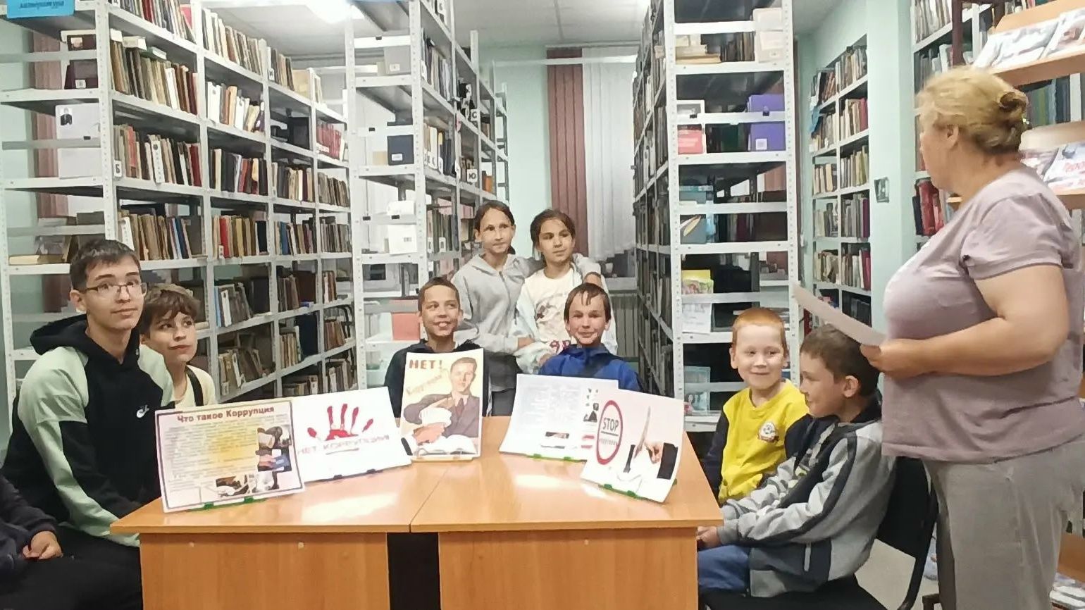 «Вместе против коррупции»: в Хозесановской библиотеке прошёл информационный час