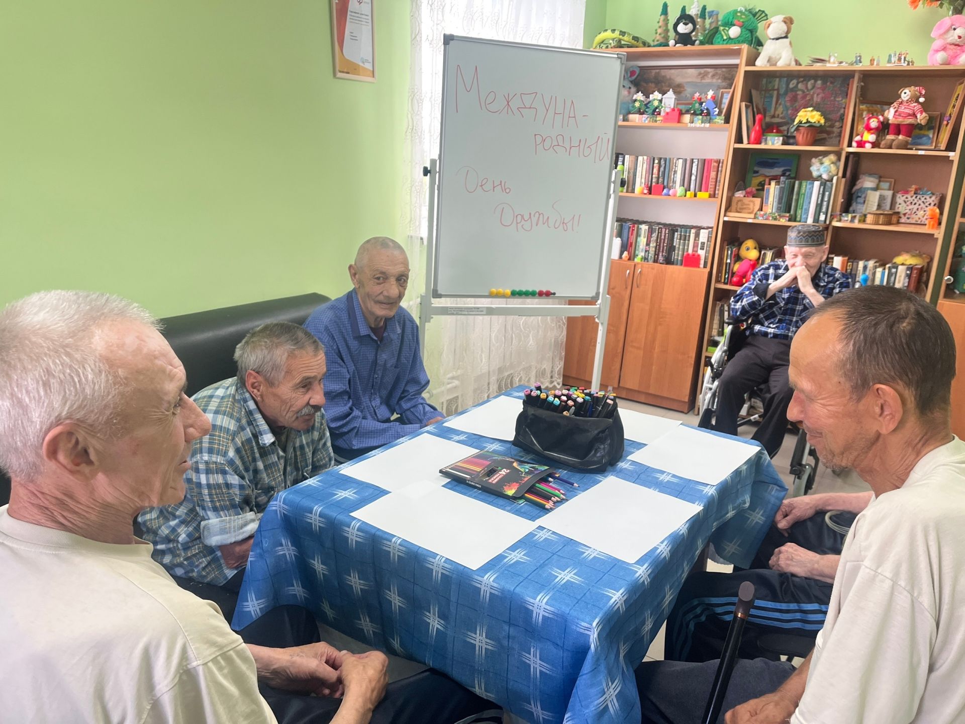 В Кайбицком доме-интернате отметили Международный день дружбы