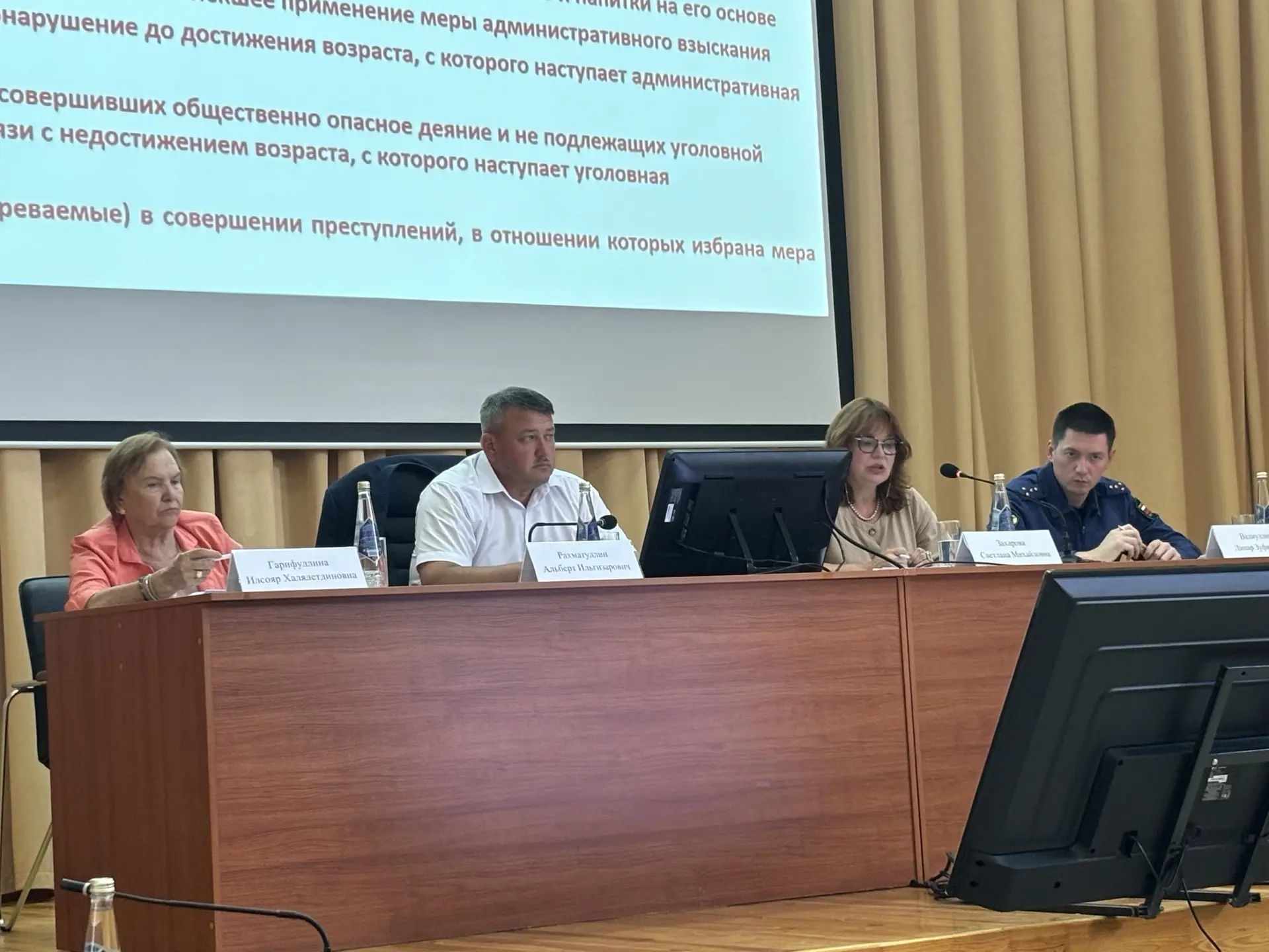 Кайбычта балигъ булмаганнар эшләре һәм аларның хокукларын яклау комиссиясенең киңәйтелгән утырышы узды