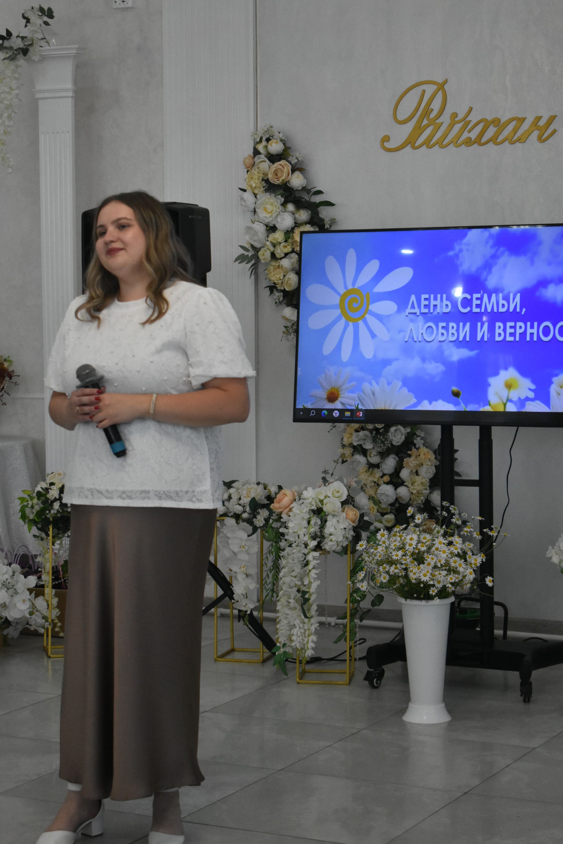В Кайбицком районе чествовали семьи, прожившие вместе полвека и более