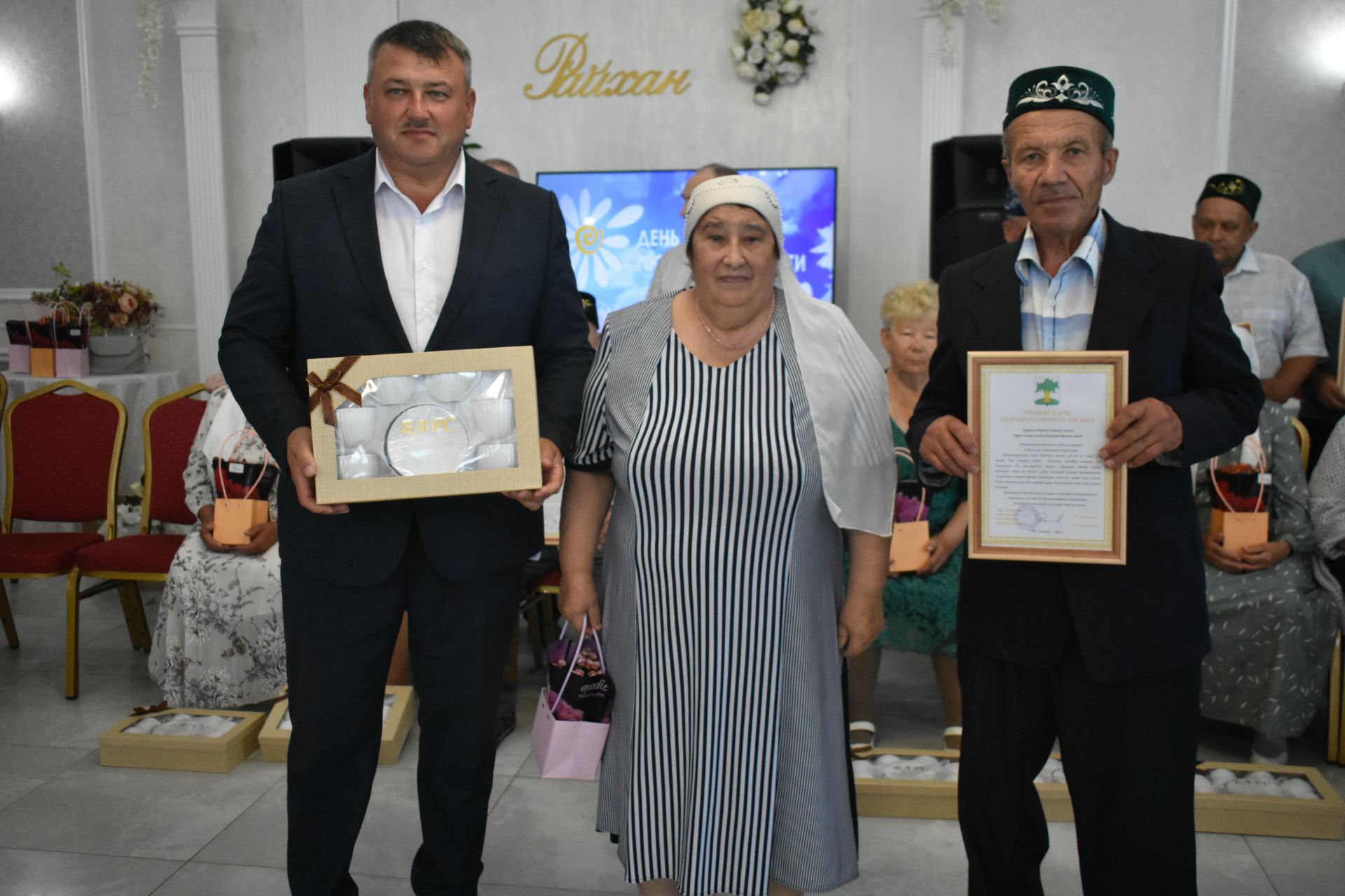 В Кайбицком районе чествовали семьи, прожившие вместе полвека и более