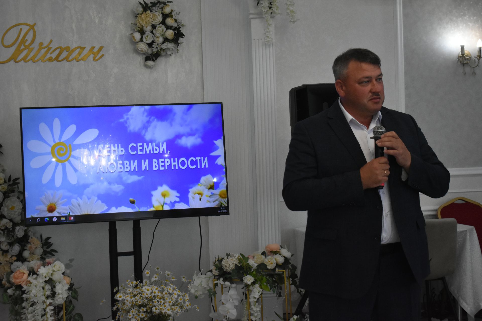 В Кайбицком районе чествовали семьи, прожившие вместе полвека и более