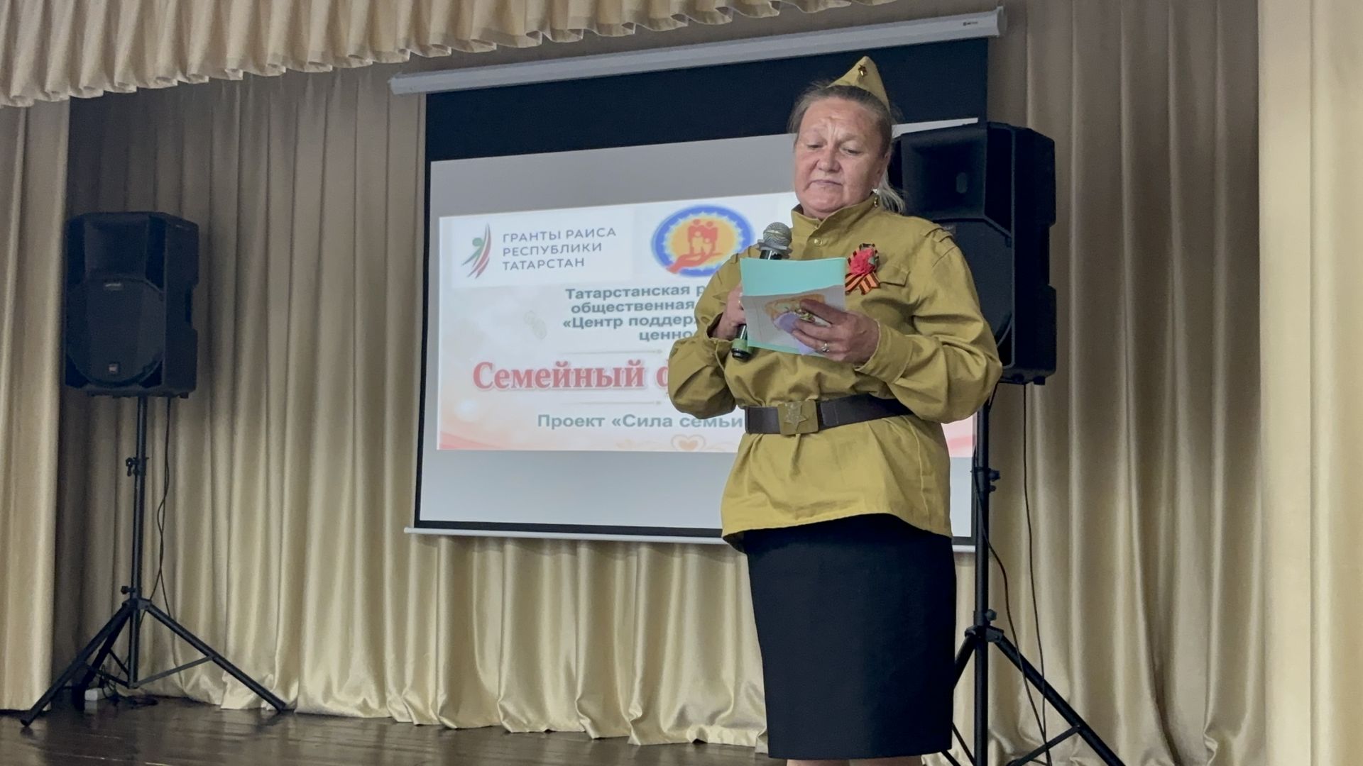 В Корноуховском доме культуры состоялся фестиваль семей «Сила семьи — в детях»