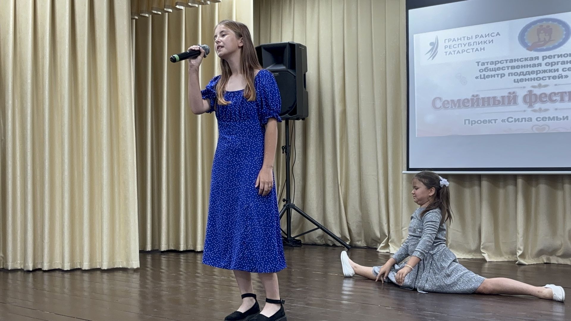 В Корноуховском доме культуры состоялся фестиваль семей «Сила семьи — в детях»