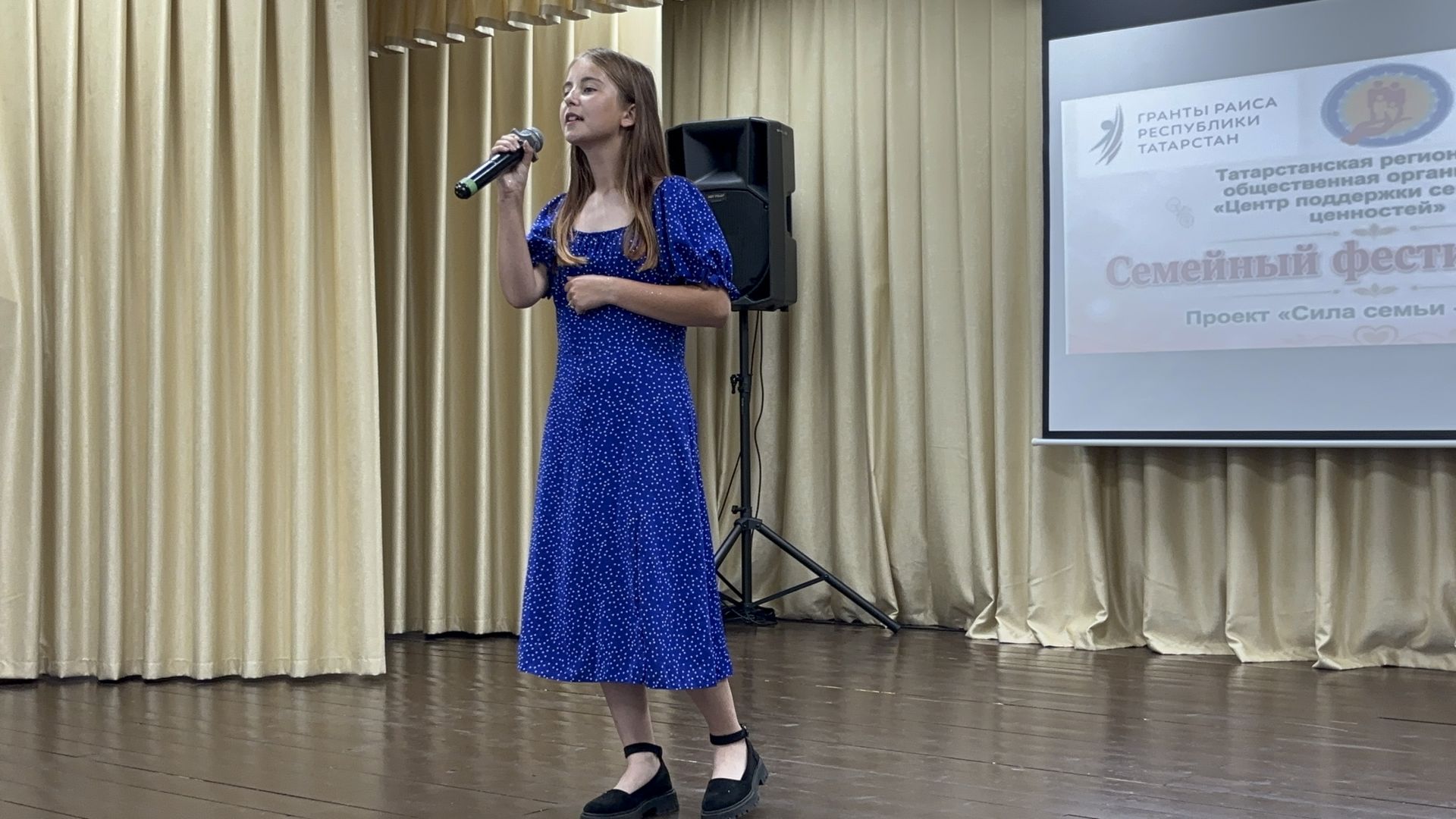 В Корноуховском доме культуры состоялся фестиваль семей «Сила семьи — в детях»