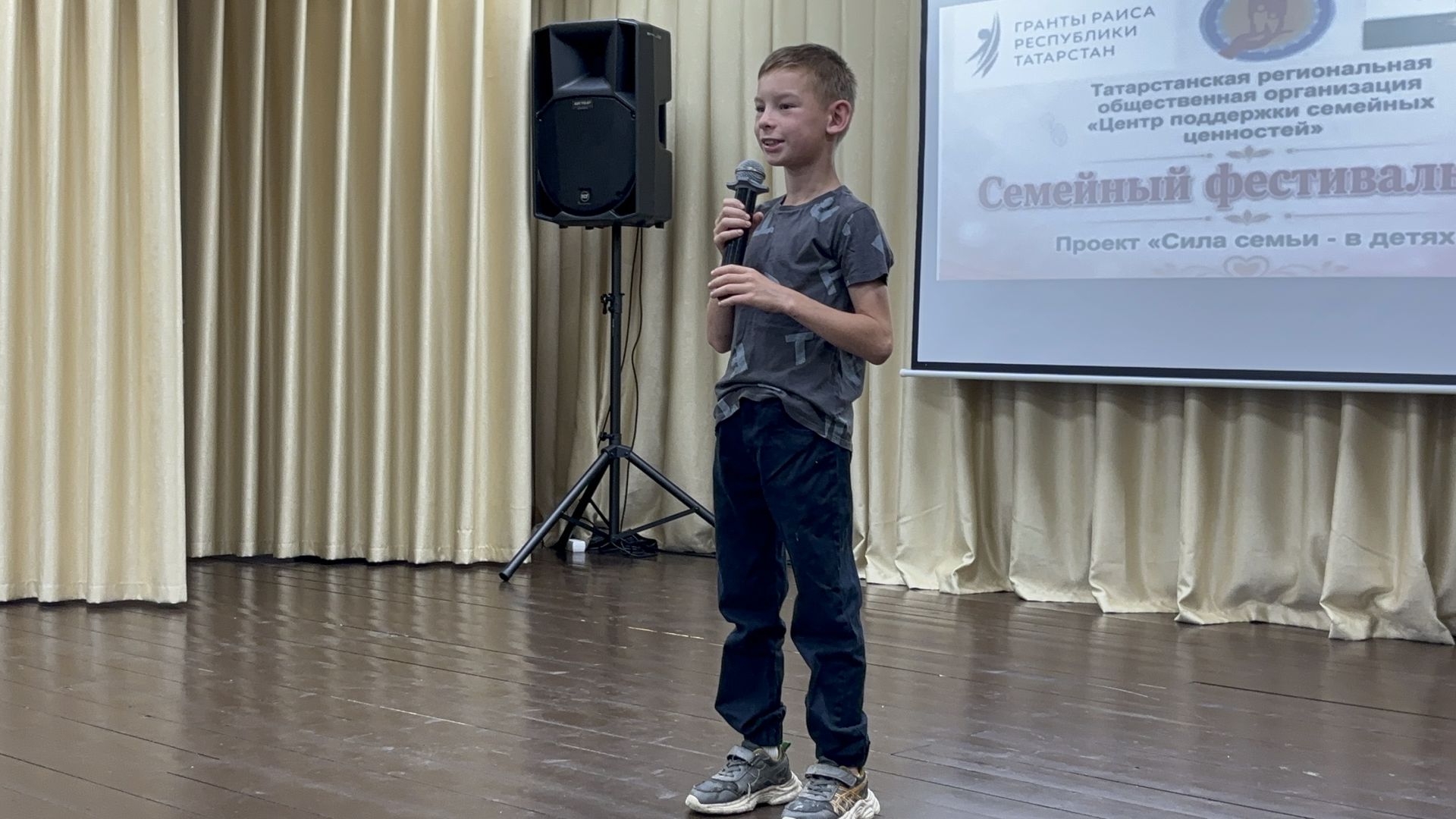 В Корноуховском доме культуры состоялся фестиваль семей «Сила семьи — в детях»