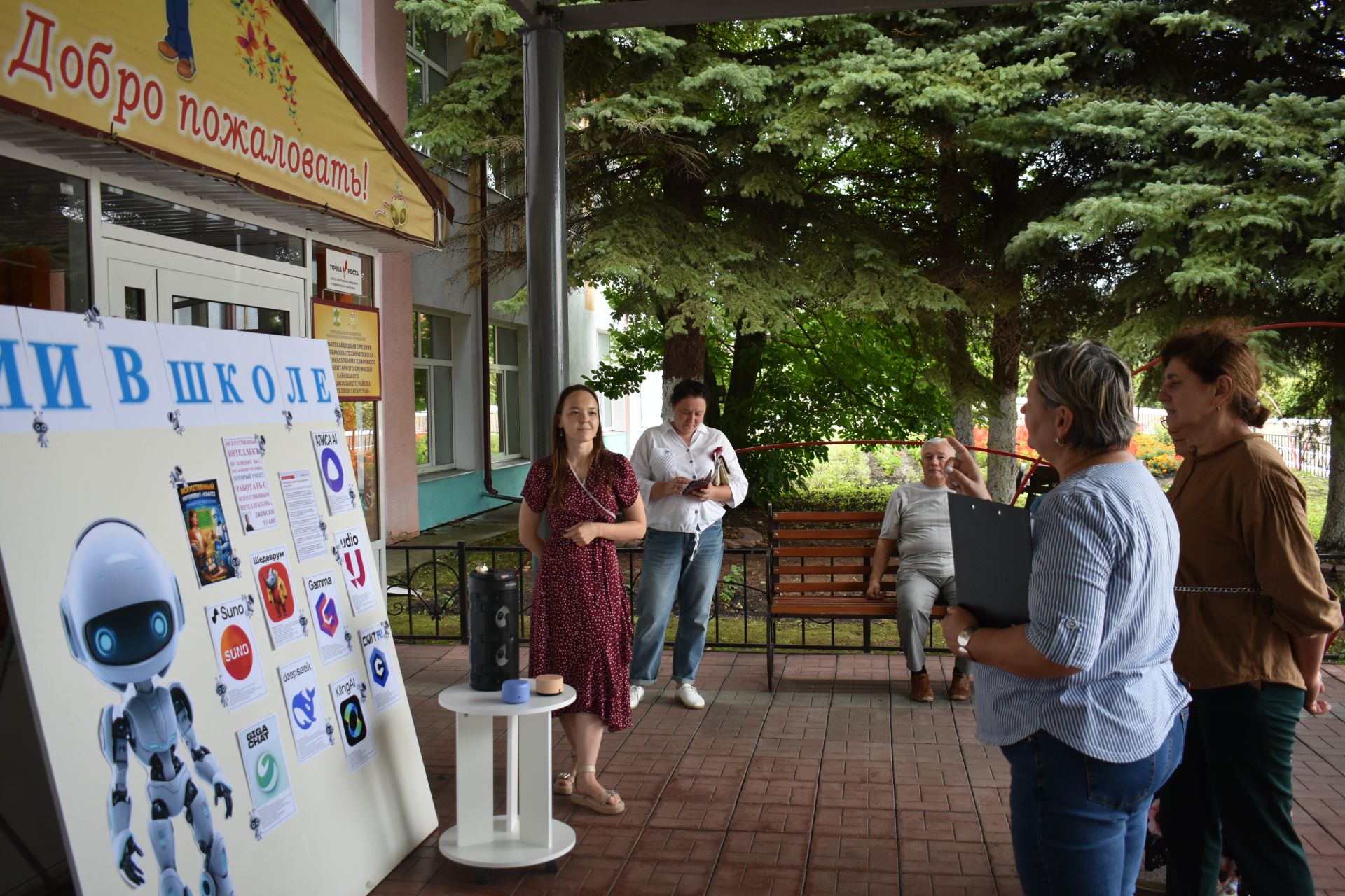 Комиссия проверила готовность школ Кайбицкого района к новому учебному году
