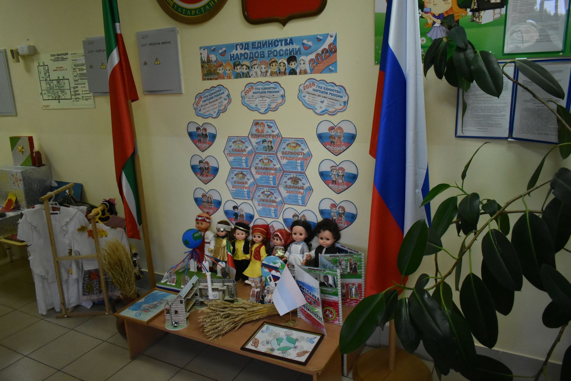Комиссия проверила готовность школ Кайбицкого района к новому учебному году