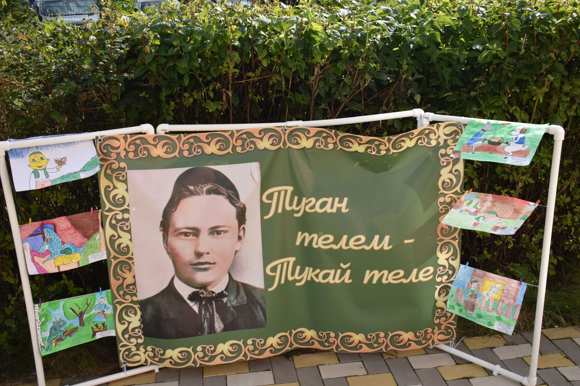 Комиссия проверила готовность школ Кайбицкого района к новому учебному году