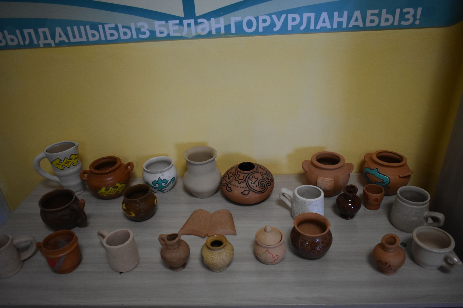 Комиссия проверила готовность школ Кайбицкого района к новому учебному году