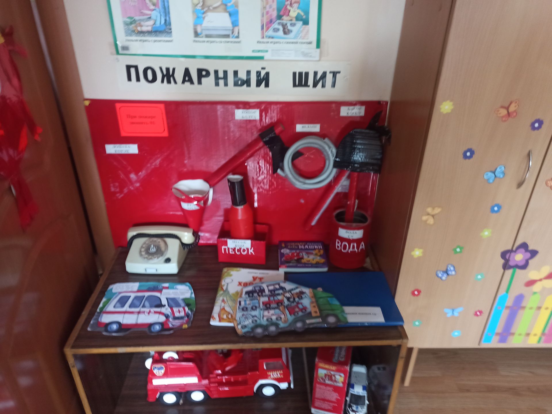 Комиссия проверила готовность школ Кайбицкого района к новому учебному году