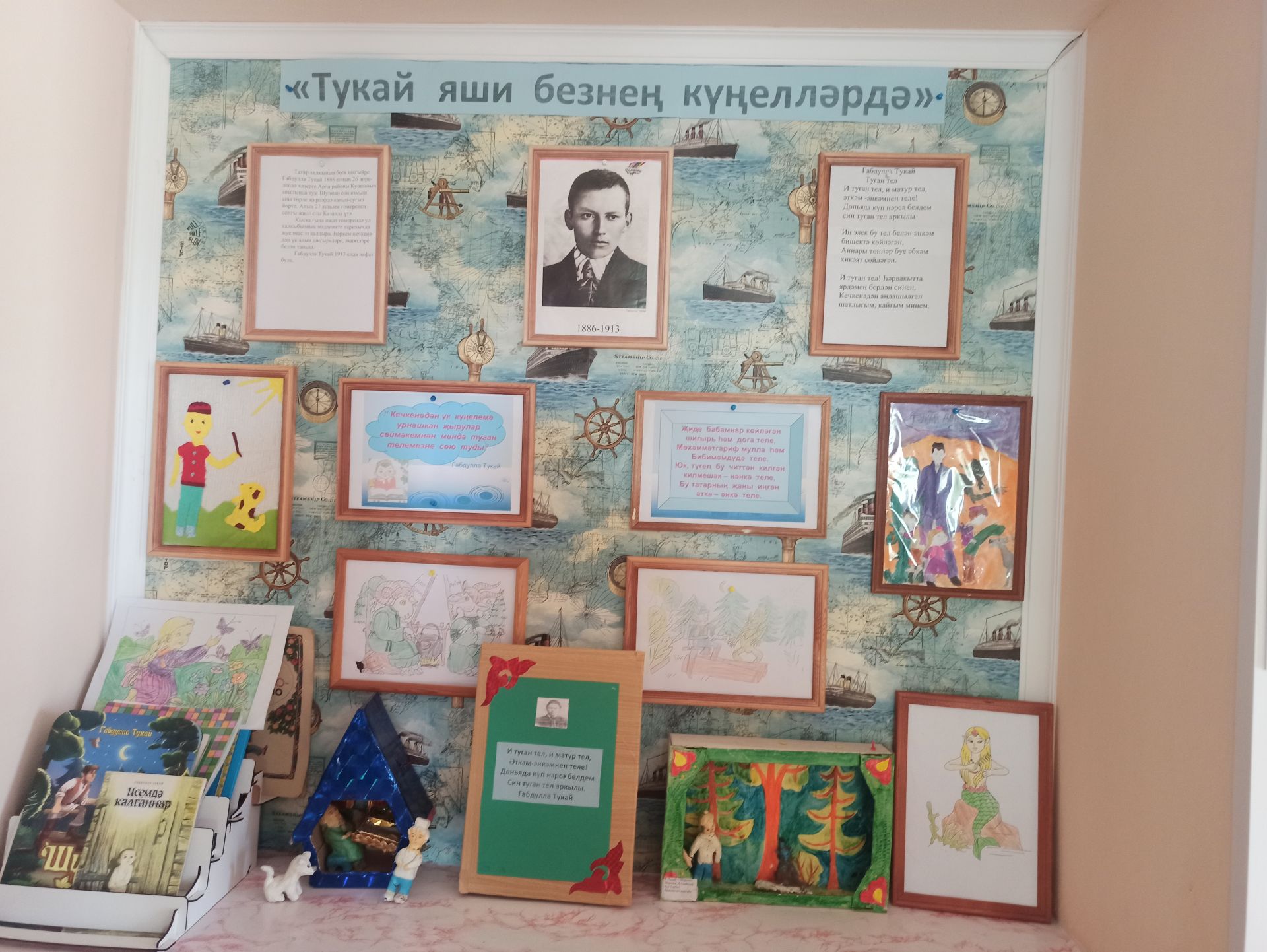 Комиссия проверила готовность школ Кайбицкого района к новому учебному году