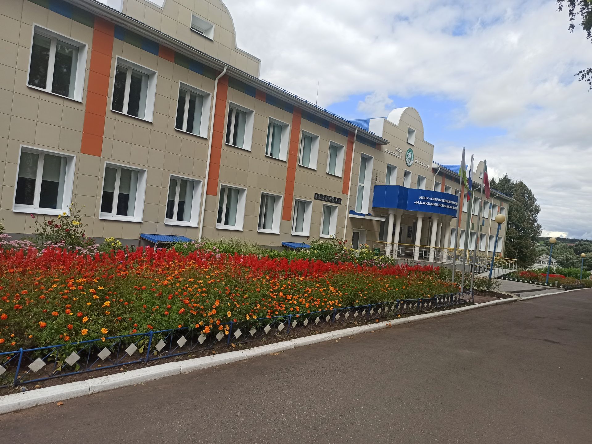 Комиссия проверила готовность школ Кайбицкого района к новому учебному году