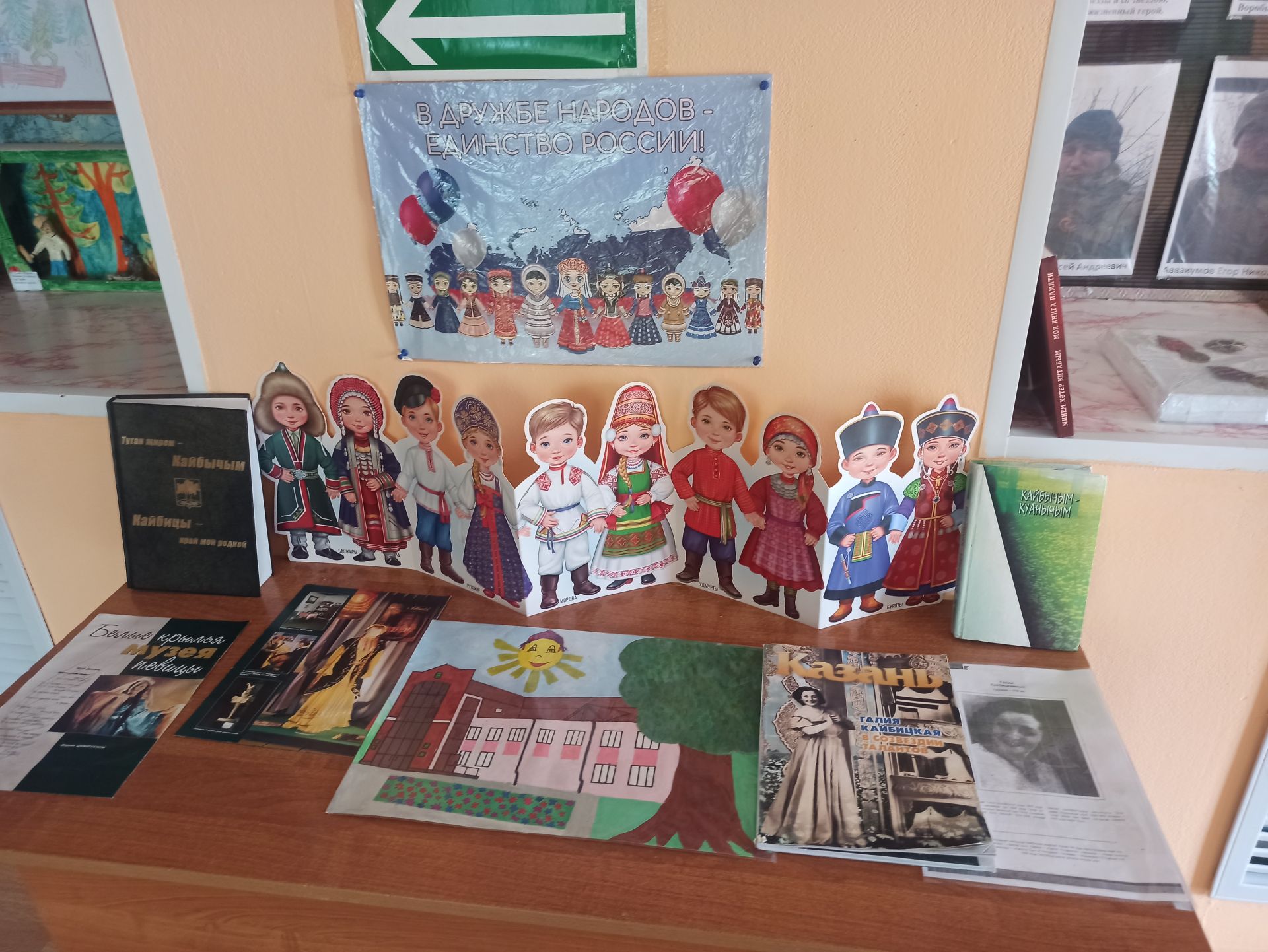 Комиссия проверила готовность школ Кайбицкого района к новому учебному году