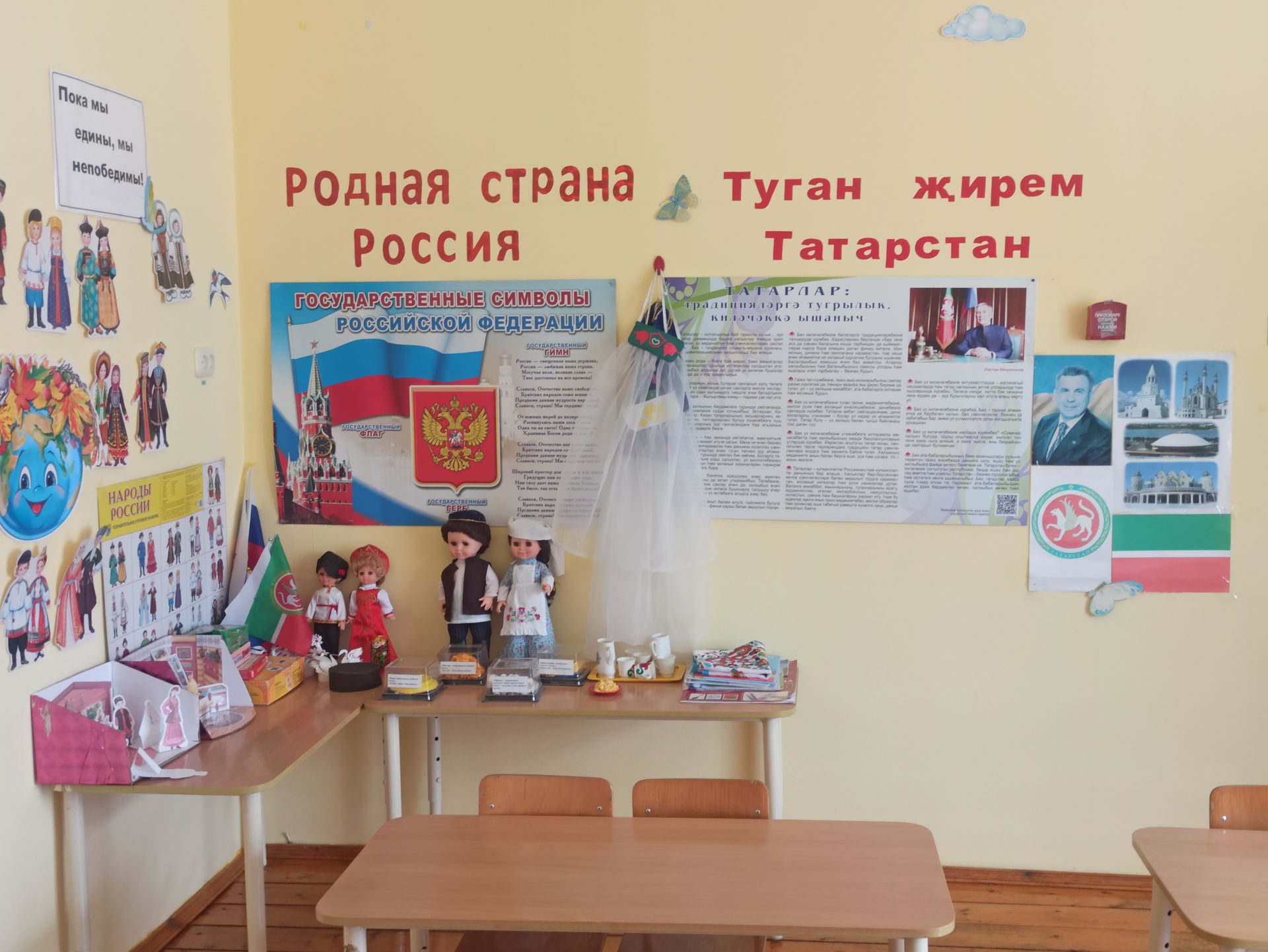 Комиссия проверила готовность школ Кайбицкого района к новому учебному году