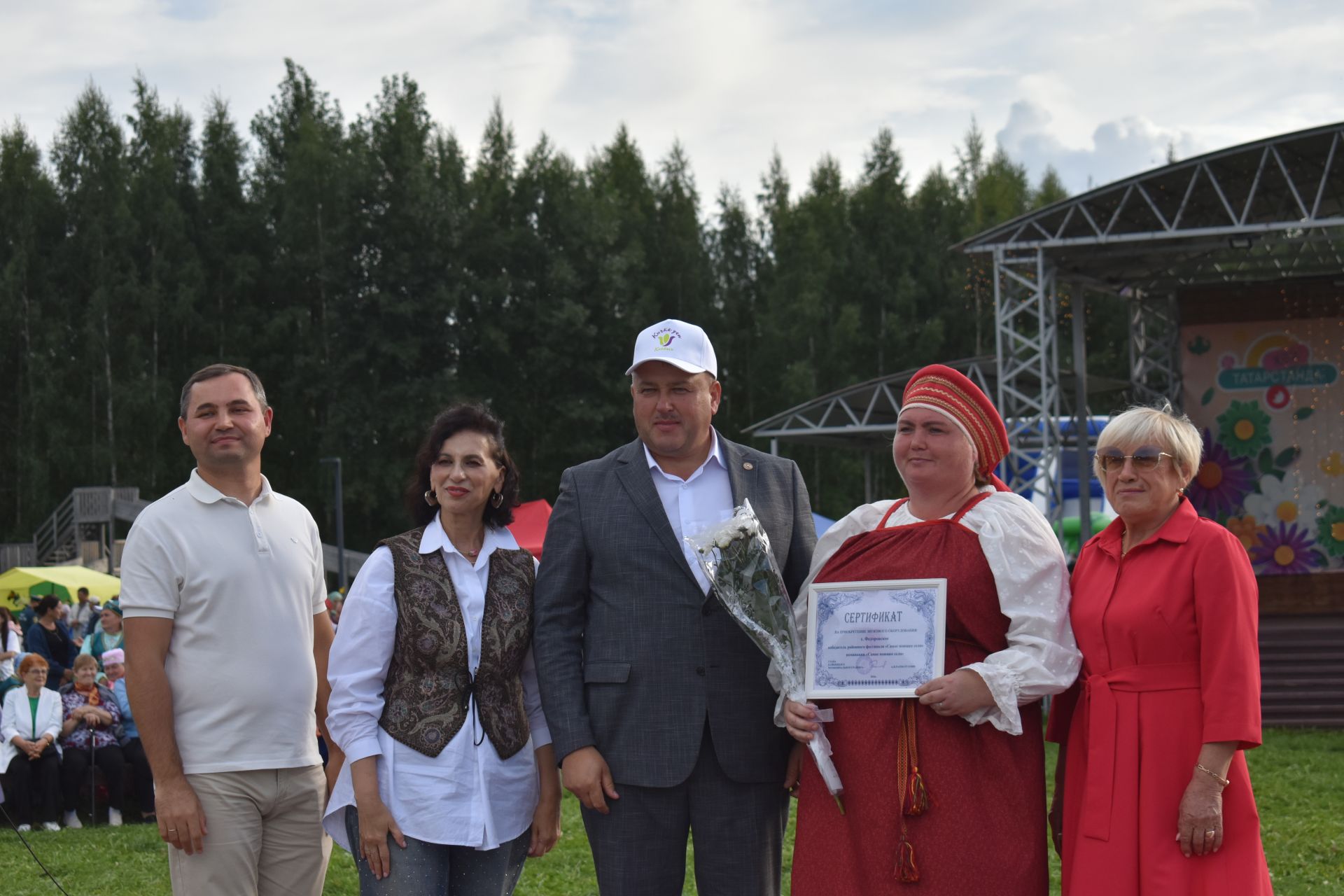 Кайбычта уникенче тапкыр «Кичке уен» узды