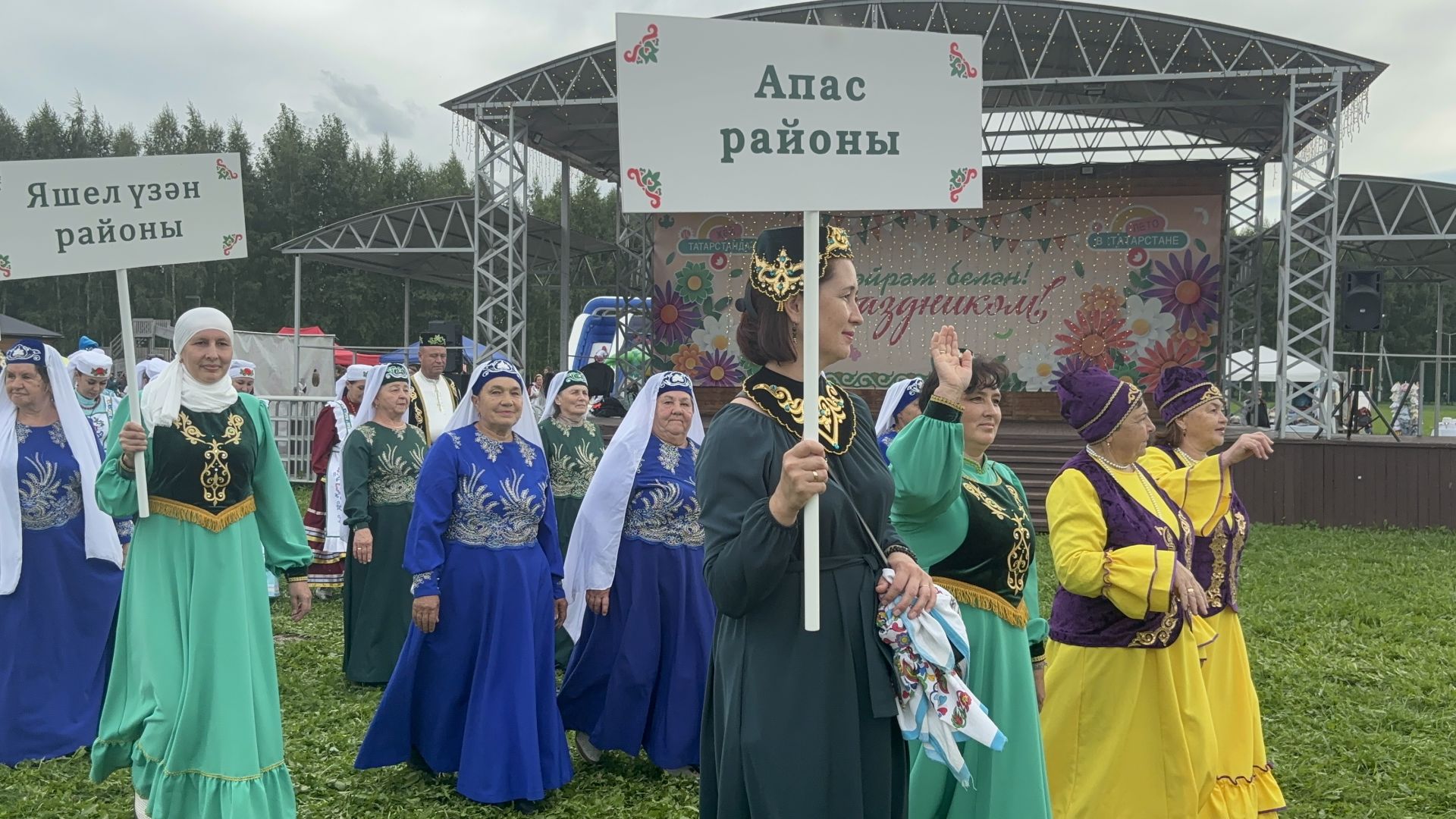 Кайбычта уникенче тапкыр «Кичке уен» узды