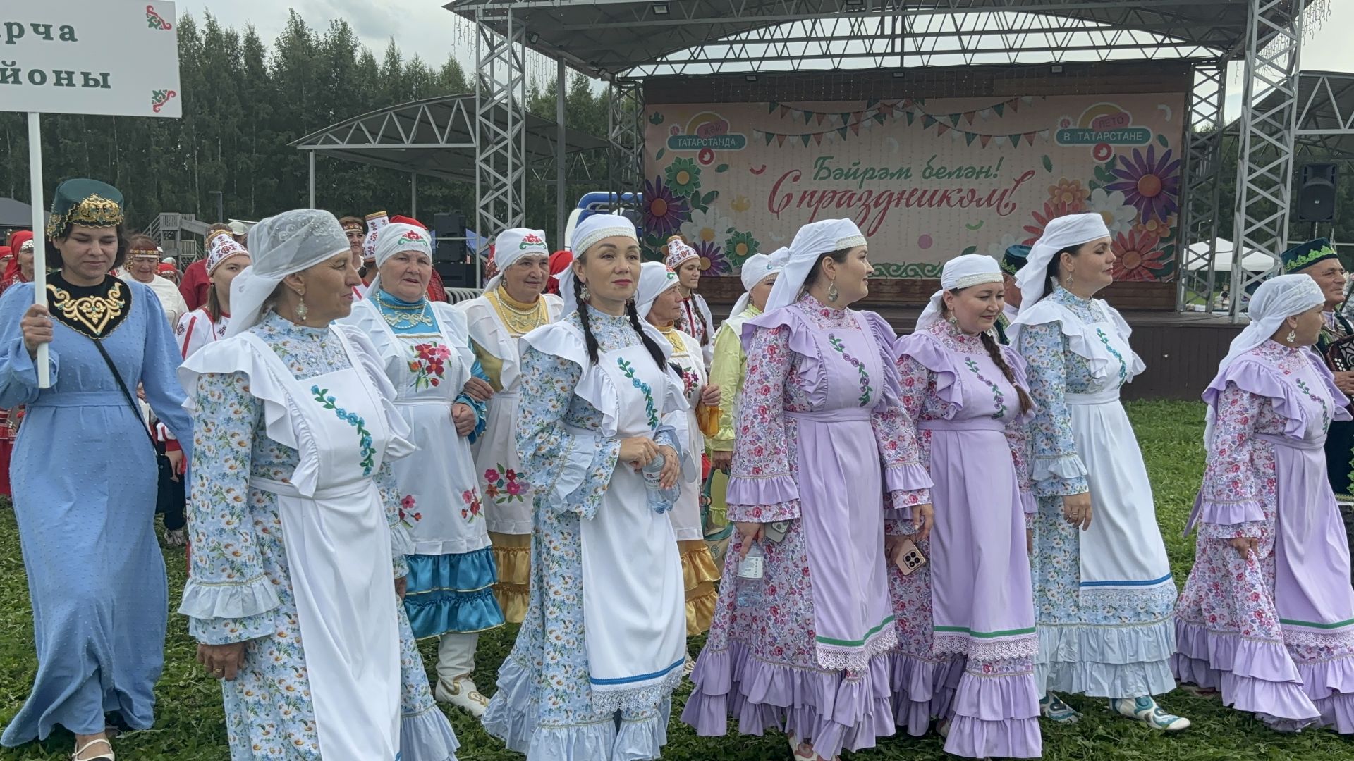 Кайбычта уникенче тапкыр «Кичке уен» узды