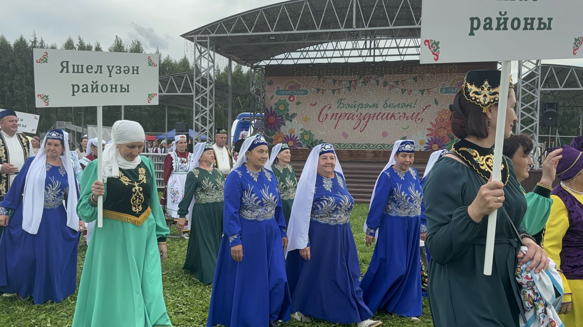 Кайбычта уникенче тапкыр «Кичке уен» узды