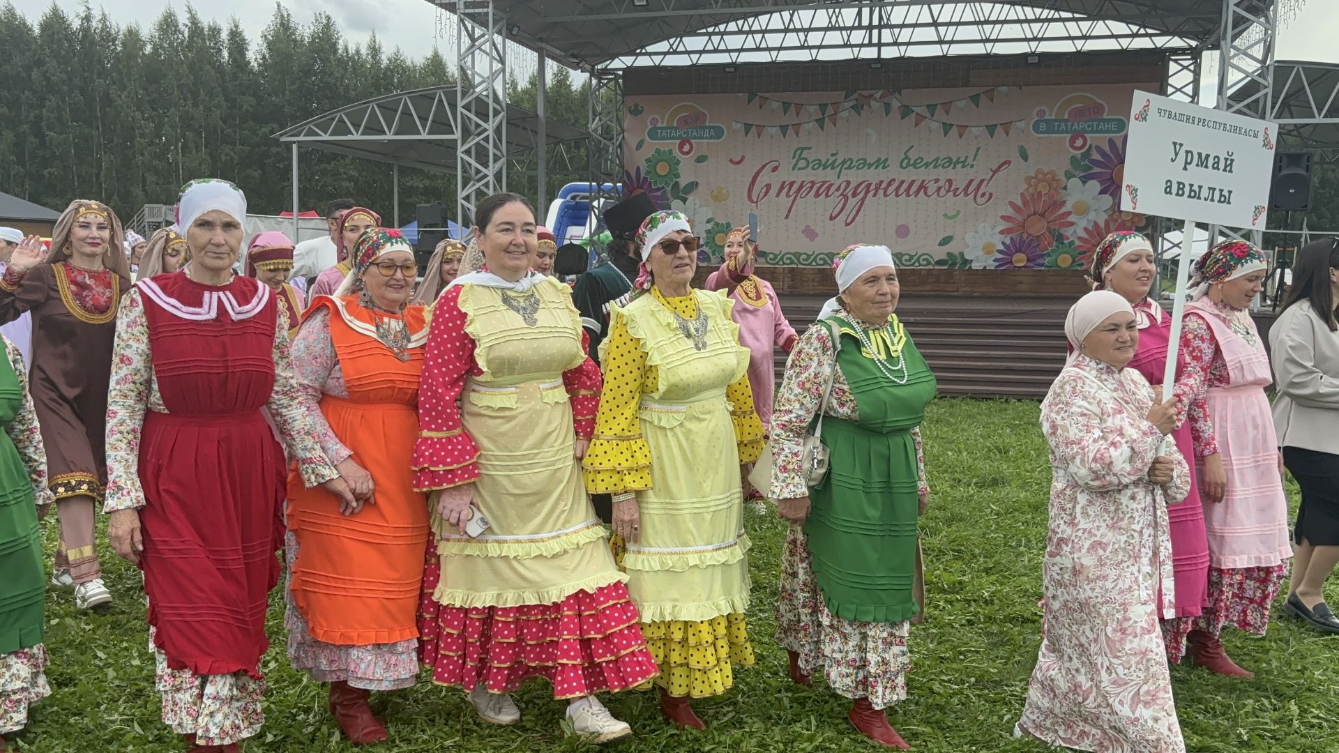 Кайбычта уникенче тапкыр «Кичке уен» узды