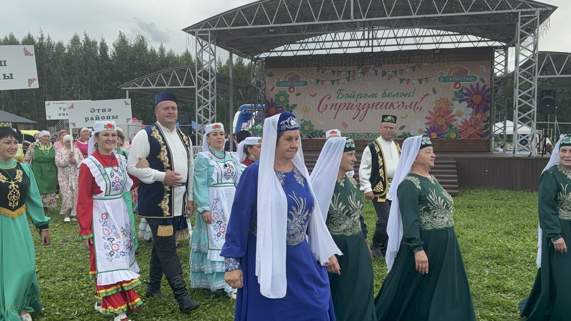 Кайбычта уникенче тапкыр «Кичке уен» узды