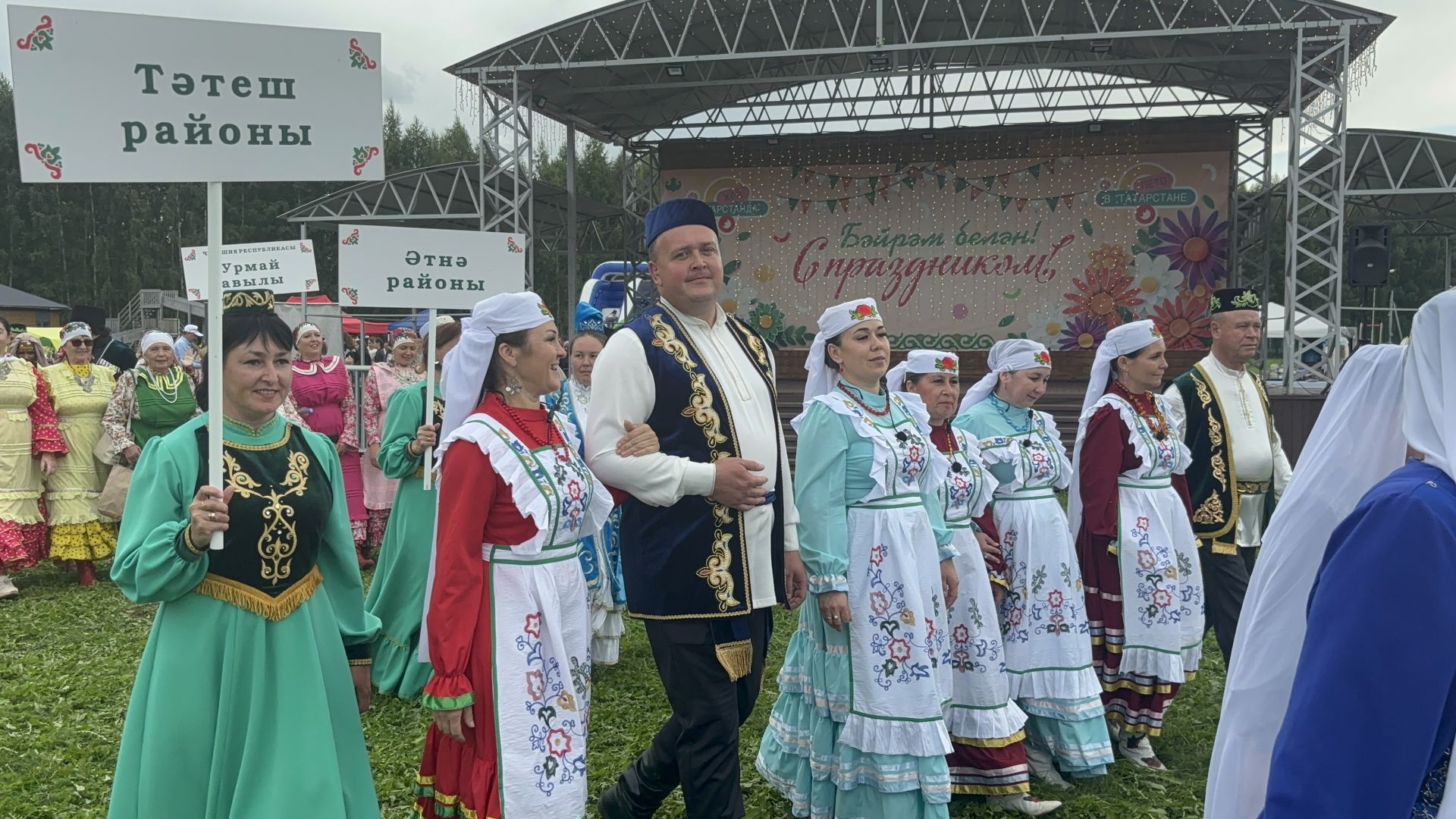 Кайбычта уникенче тапкыр «Кичке уен» узды