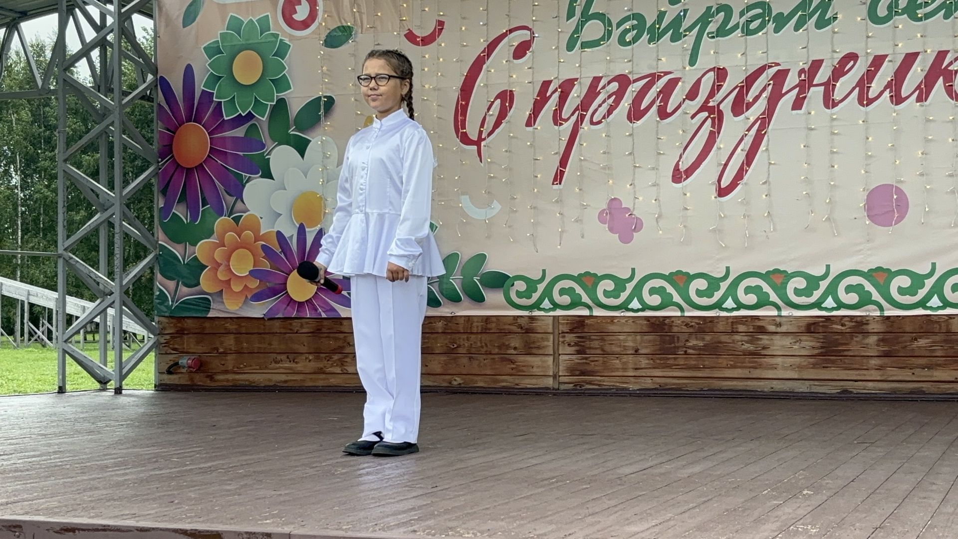В парке отдыха «Дубрава» прошла ежегодная благотворительная акция «Помоги собраться в школу»
